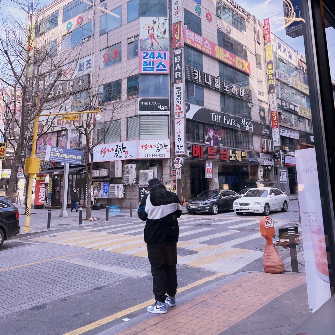 Nike x Stussy NRG ZR Fleece Crewneck Black - US/EU, Nike x Stussy NRG ZR Fleece Pants Black - US/EU 착용 스타일