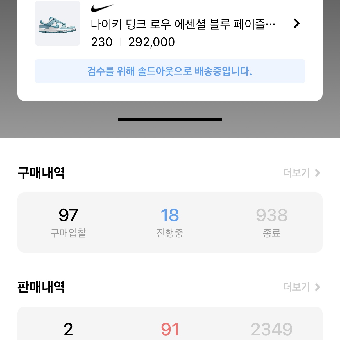 zhaobz960816님의 스타일 - 3