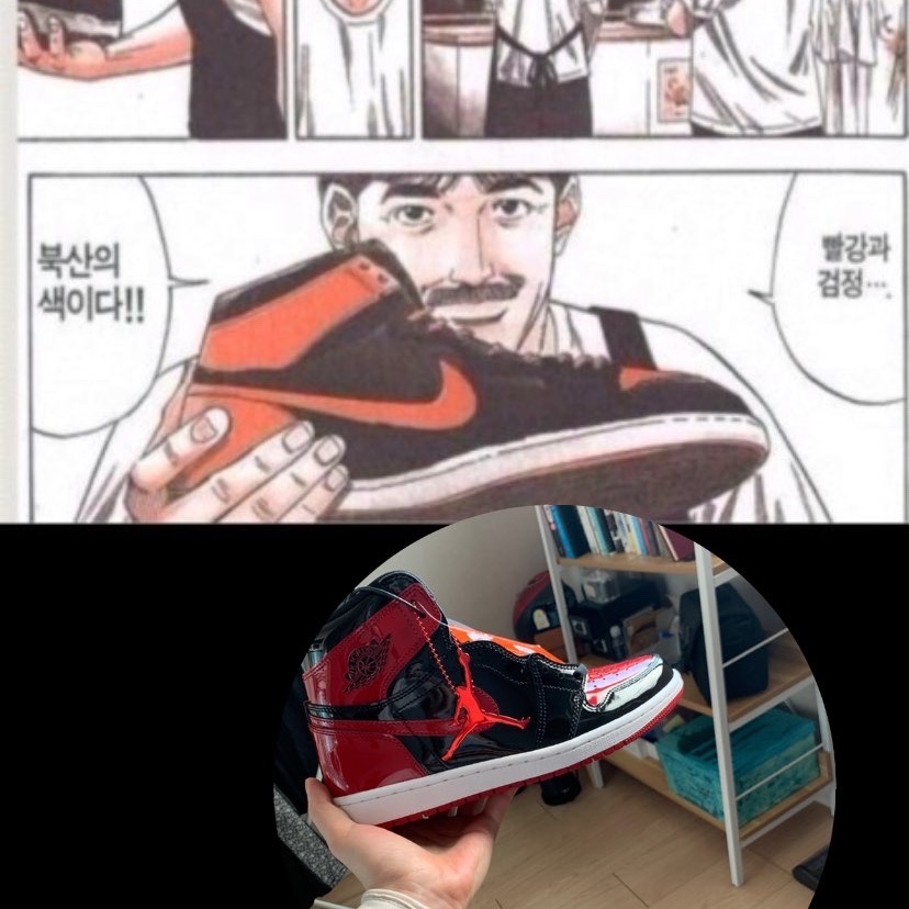 Jordan 1 Retro High OG Patent Bred 착용 스타일