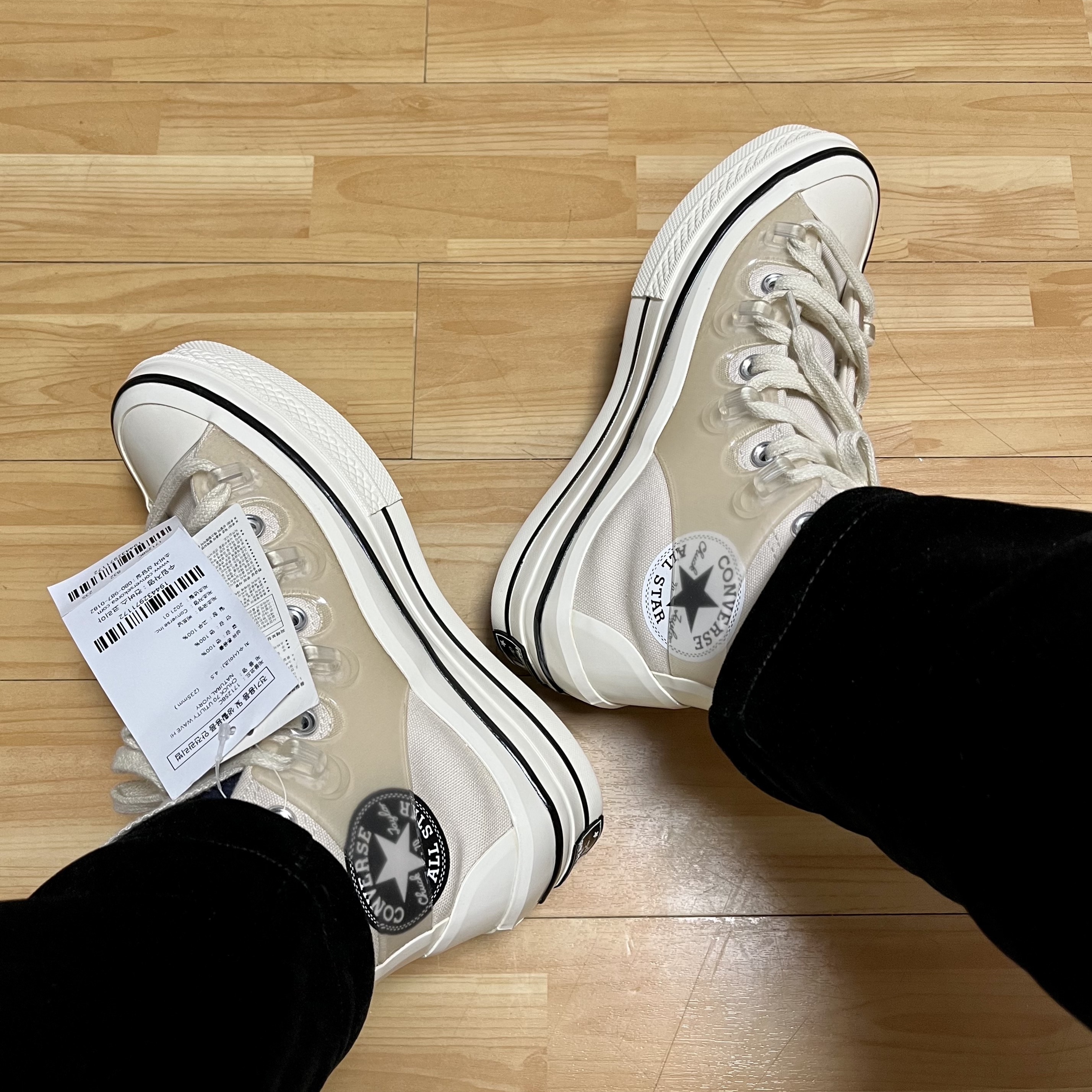 Converse x Kim Jones Chuck 70 Utility Wave High Natural Ivory 착용 스타일