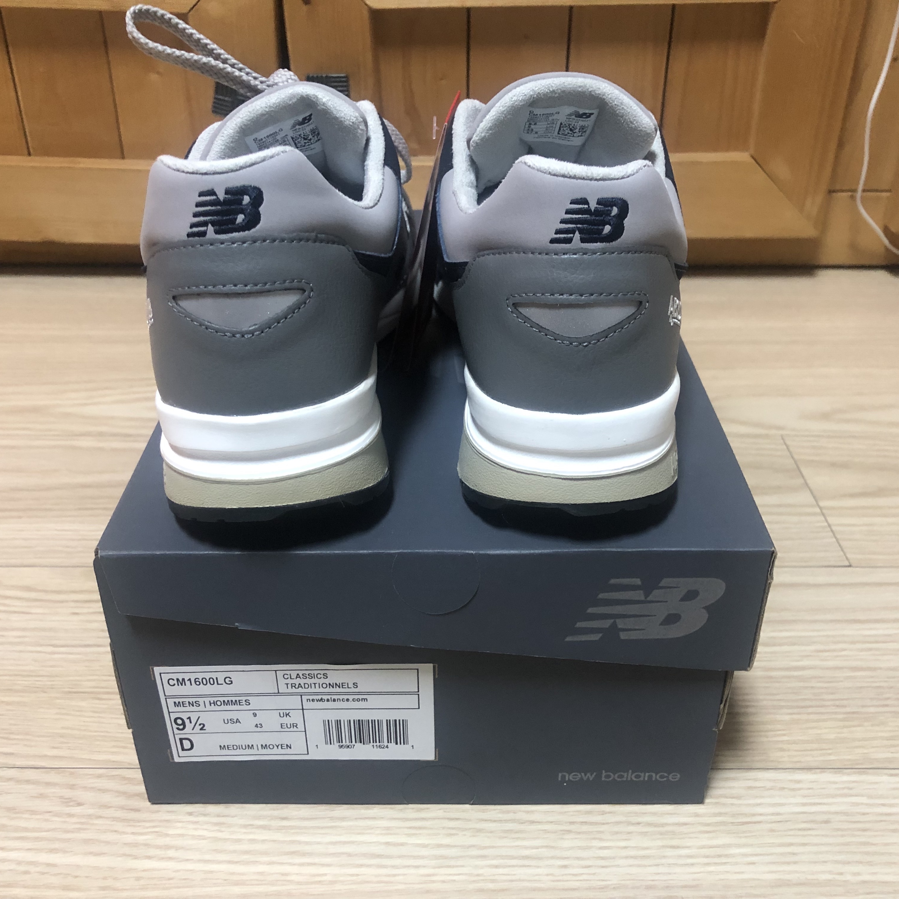 New Balance 1600 Legacy Grey 착용 스타일 - 2