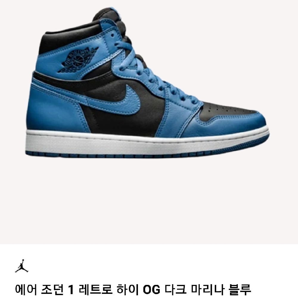 KREAM 프로필 이미지