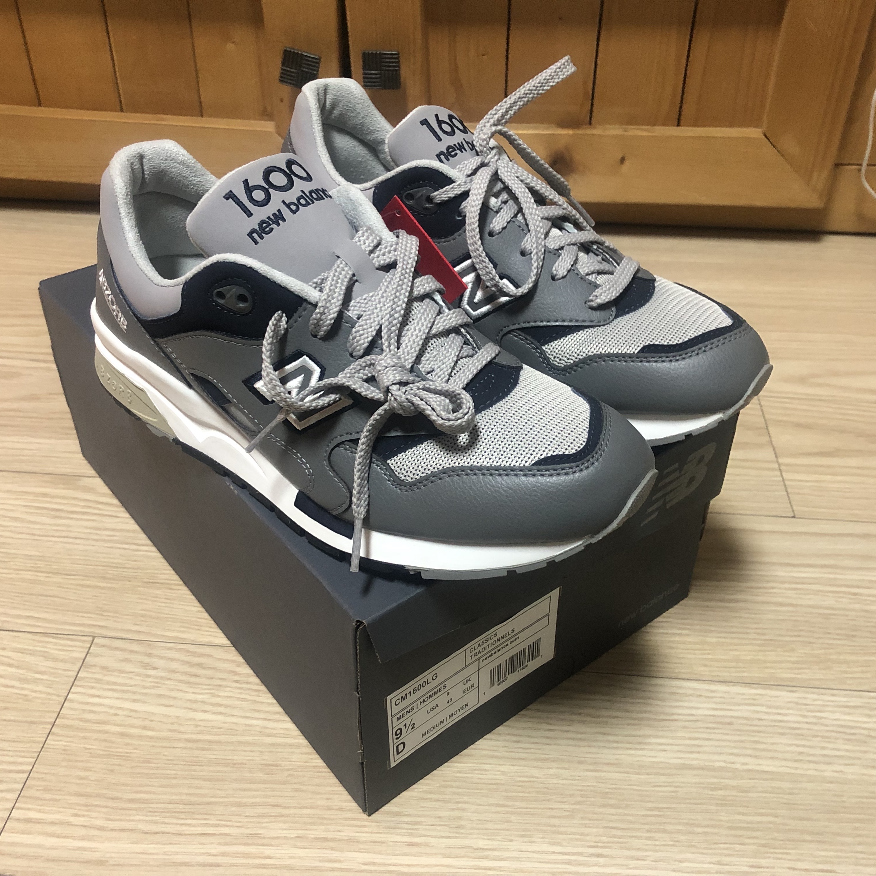 New Balance 1600 Legacy Grey 착용 스타일 - 1