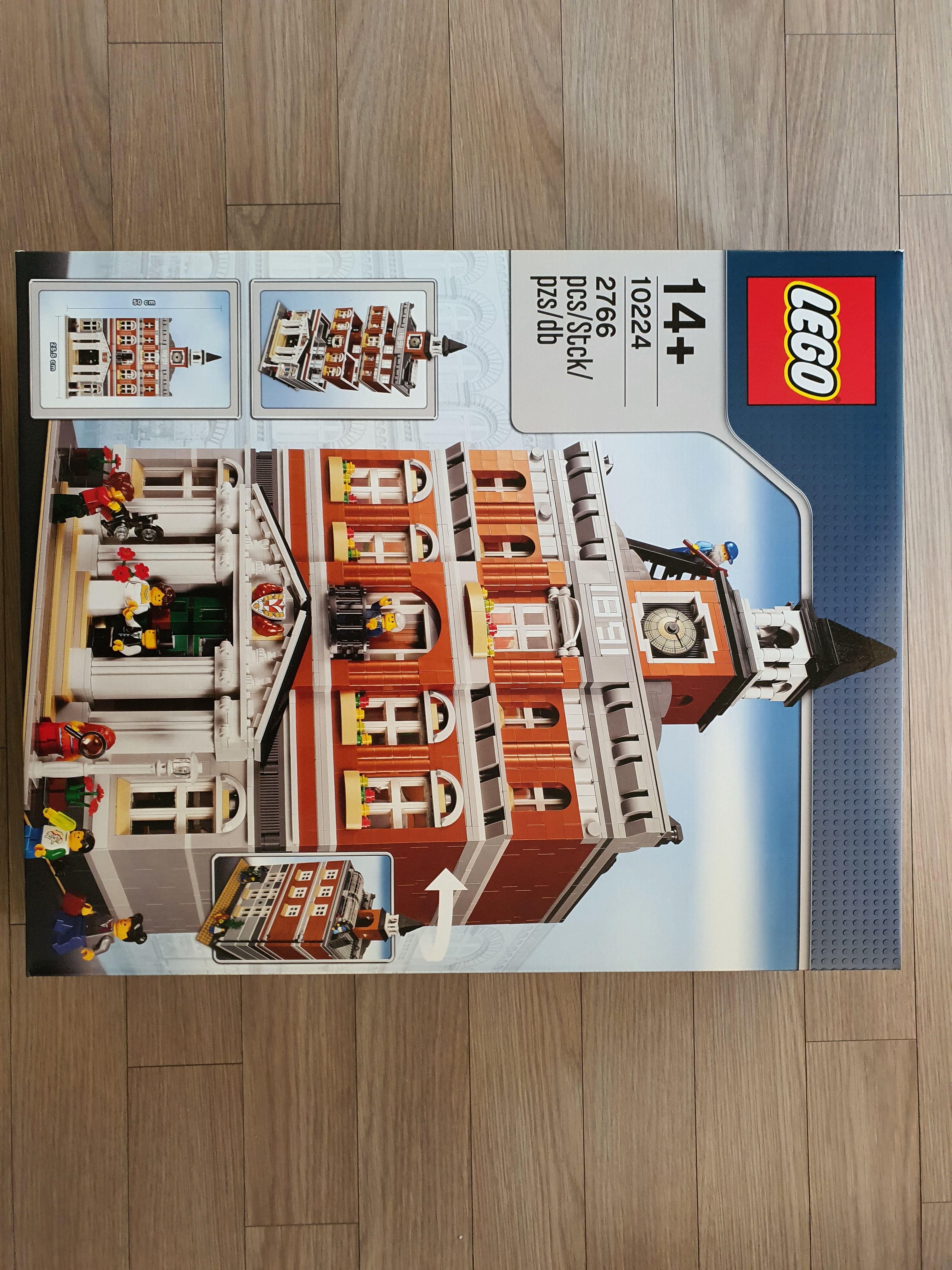 Lego Town Hall 착용 스타일 - 1