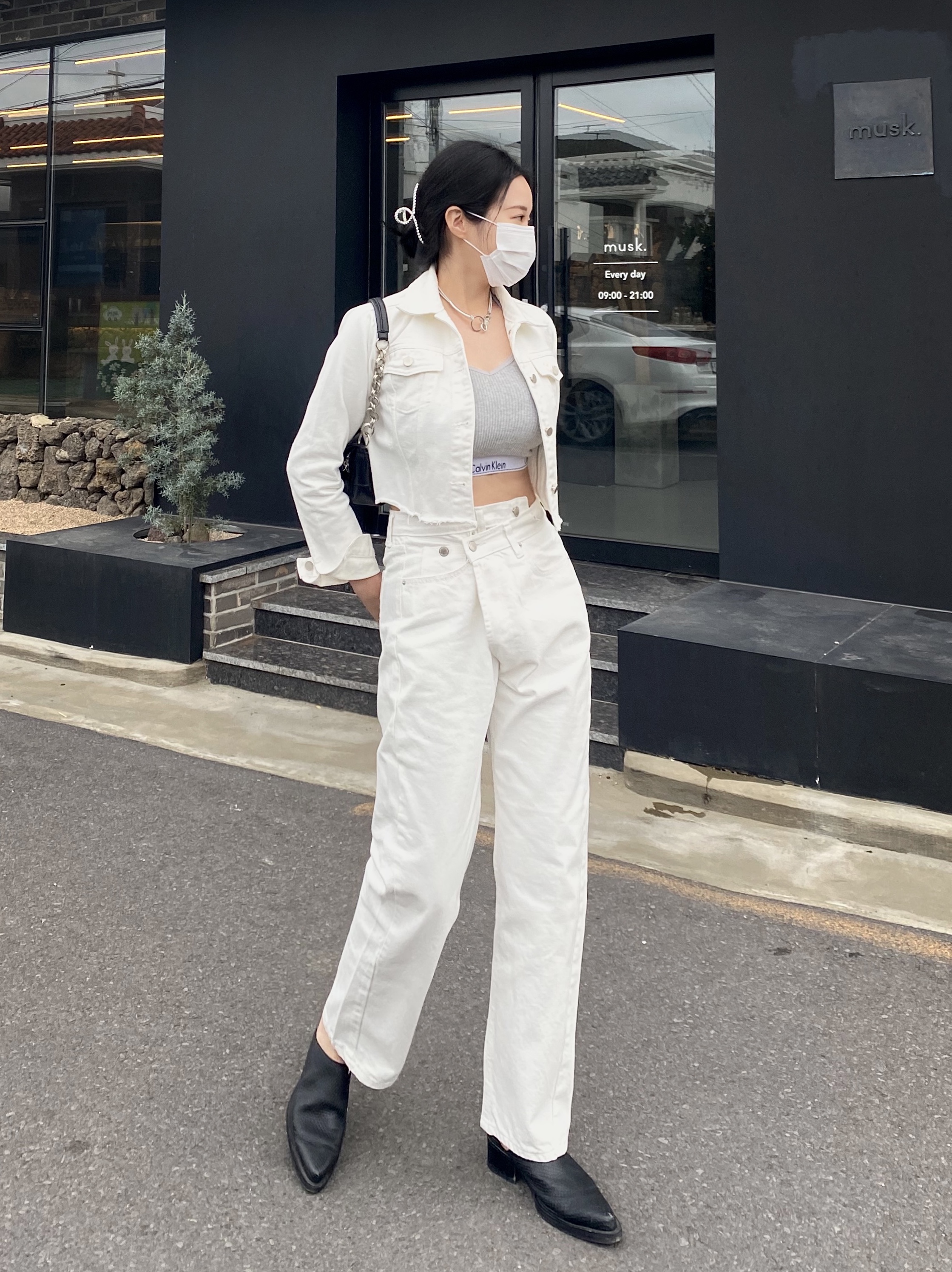 주다님의 스타일