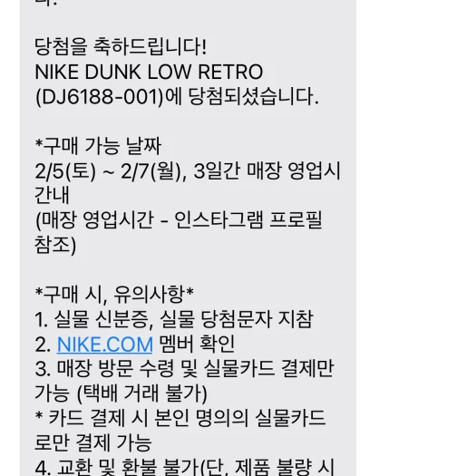 스타일 카드