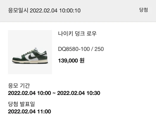 스타일 카드