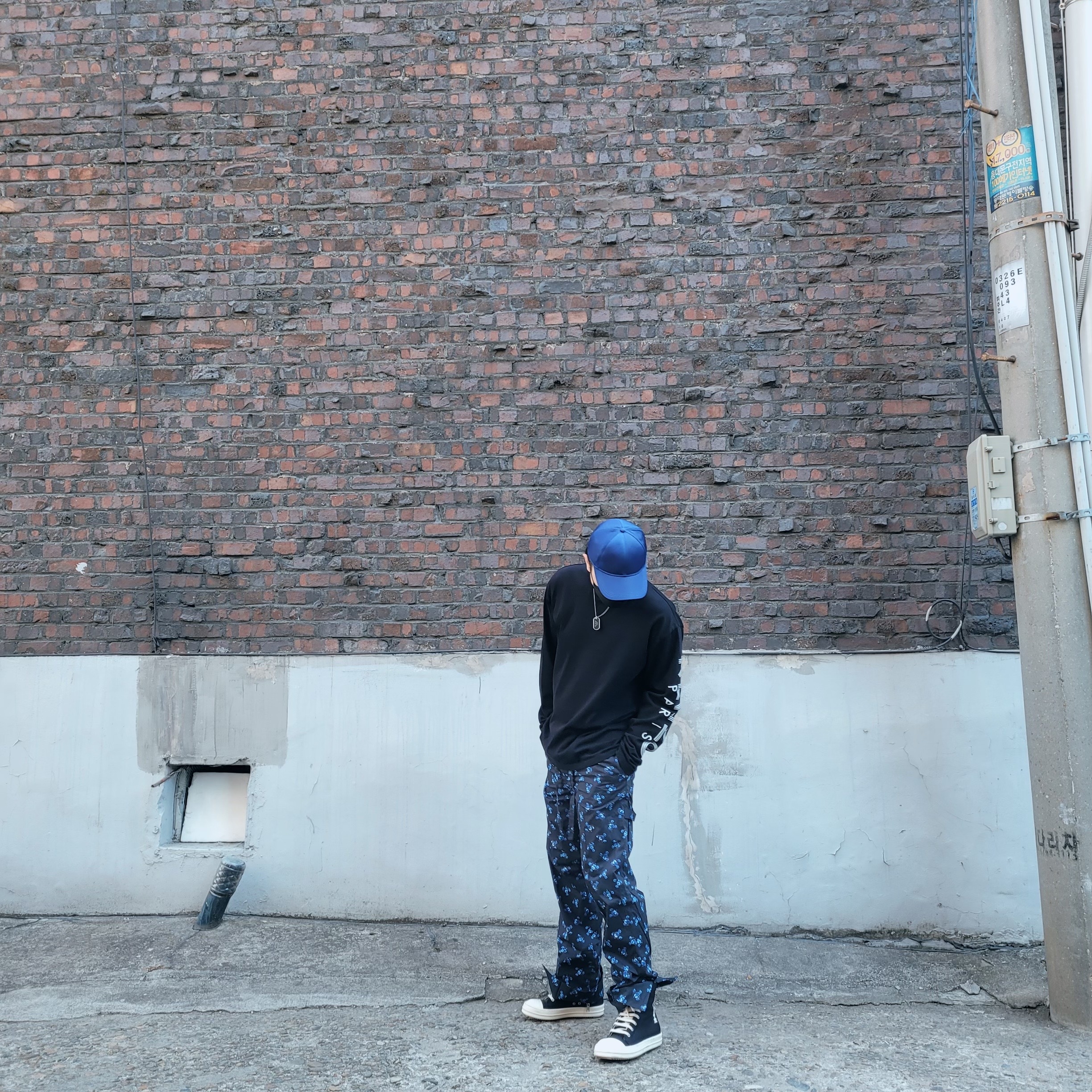 김씨님의 스타일 - 3