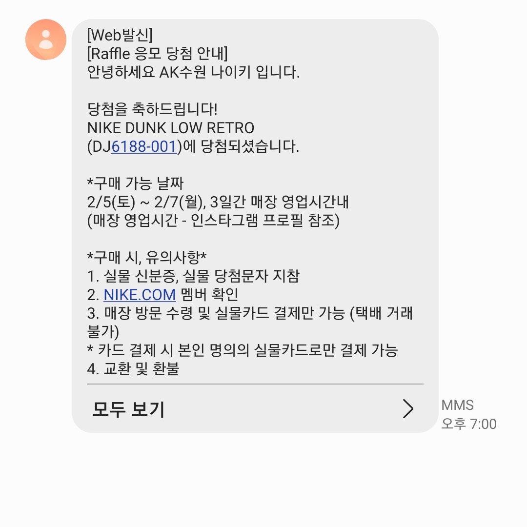 sepoong83님의 스타일