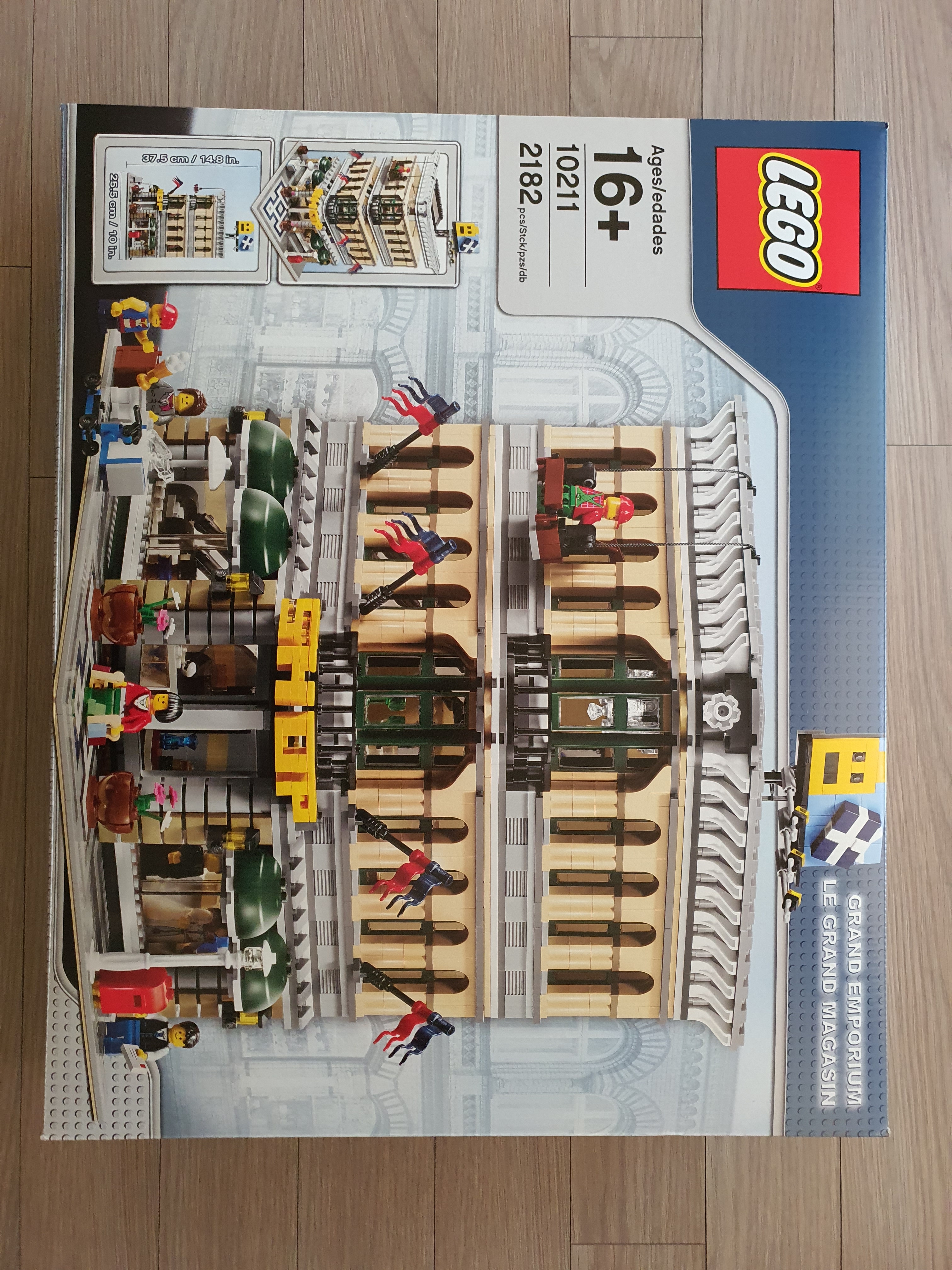 Lego Grand Emporium 착용 스타일 - 1