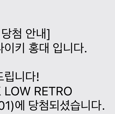ryuhwamok님의 스타일 - 1
