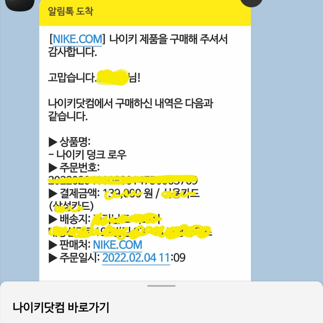 qkrgownd01님의 스타일