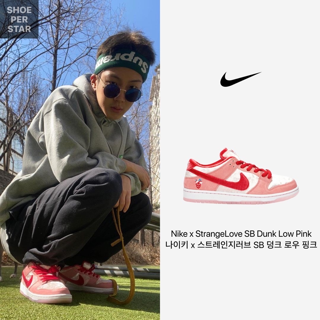 Jordan 1 x Travis Scott Retro High OG SP Mocha, Jordan 1 Retro High OG Hyper Royal 착용 스타일 - 4