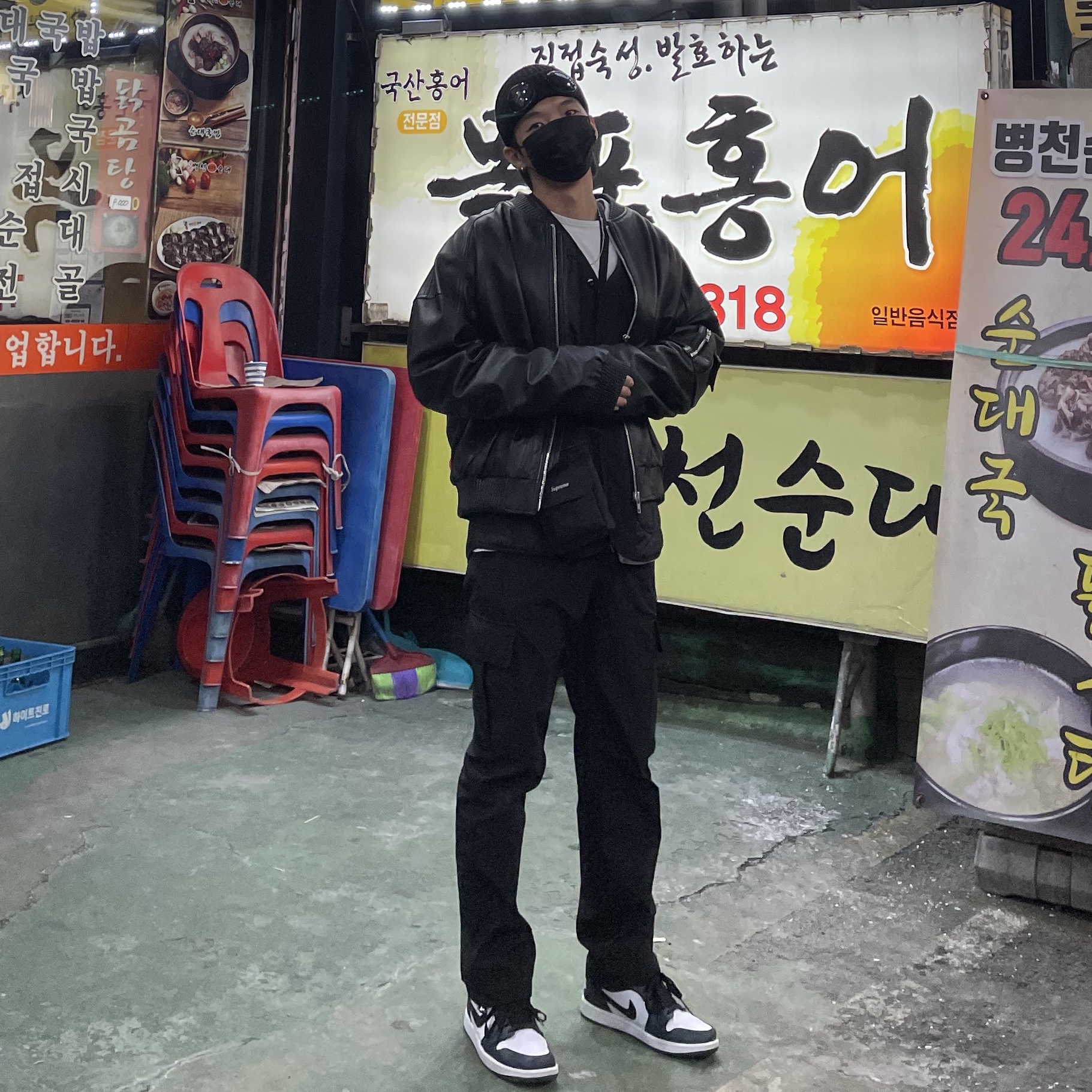 Jordan 1 Low Dark Teal, C.P. Company Extra Fine Merino Wool Goggle Beanie Black - 21FW 착용 스타일