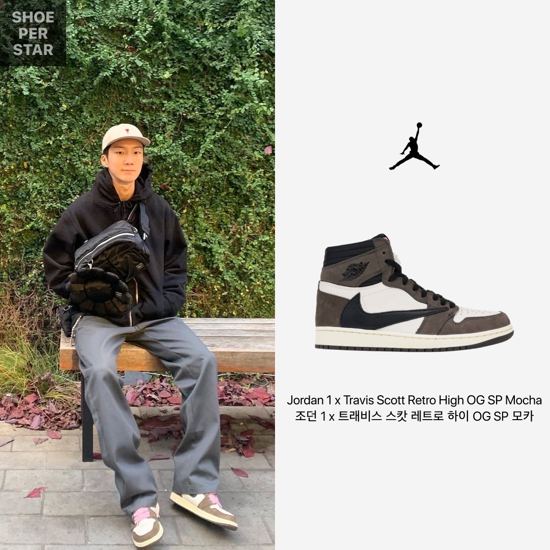 Jordan 1 x Travis Scott Retro High OG SP Mocha, Jordan 1 Retro High OG Hyper Royal 착용 스타일 - 2