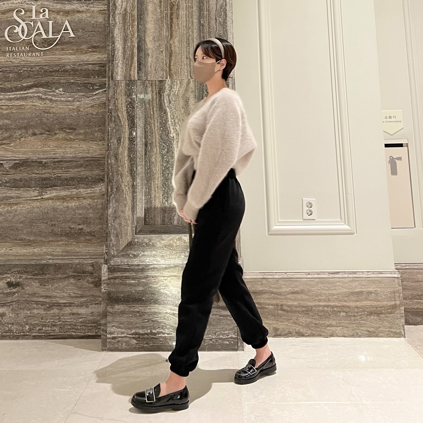 KREAM 스타일 - 2