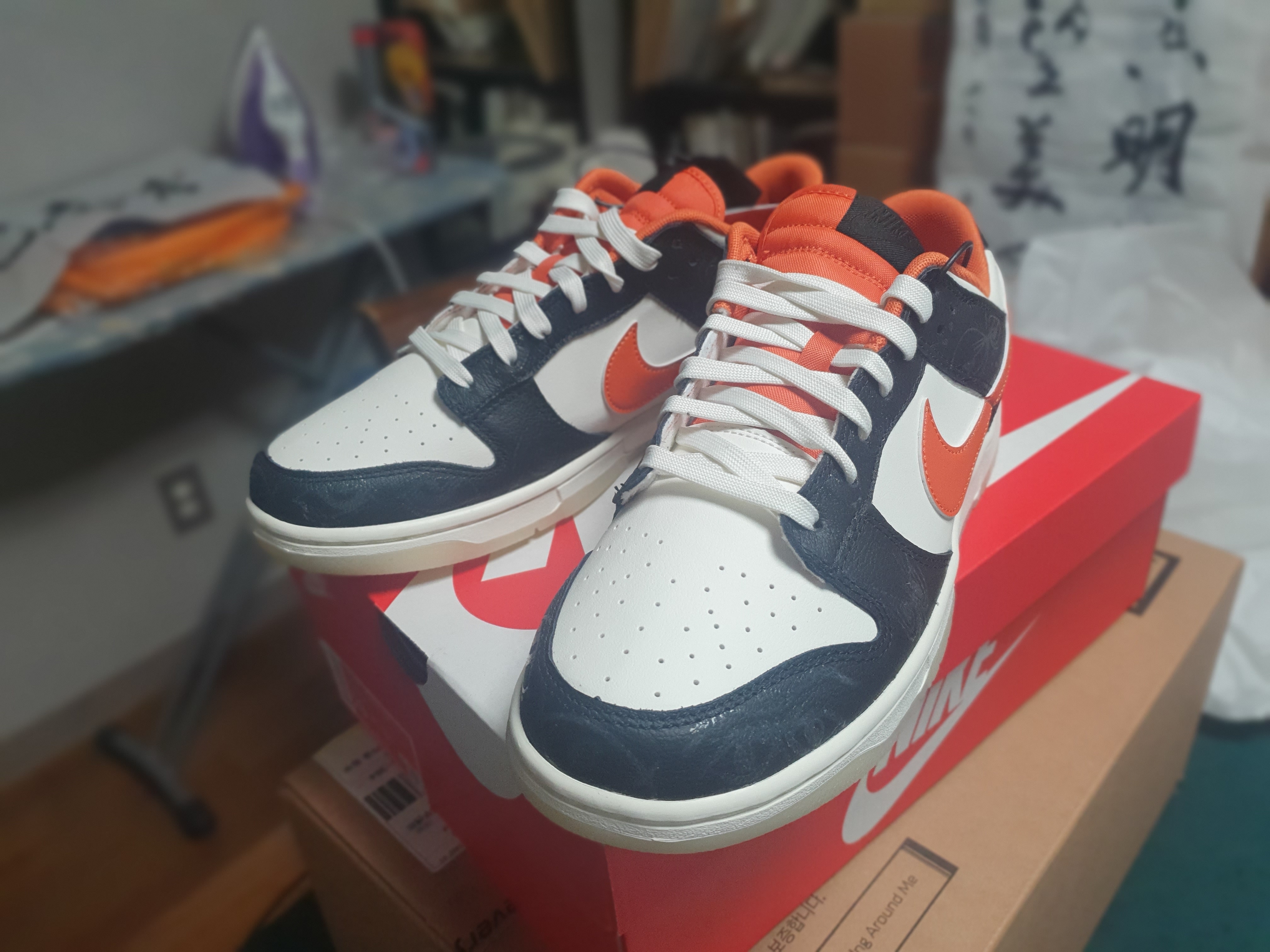 Nike Dunk Low Retro PRM Halloween 착용 스타일 - 1