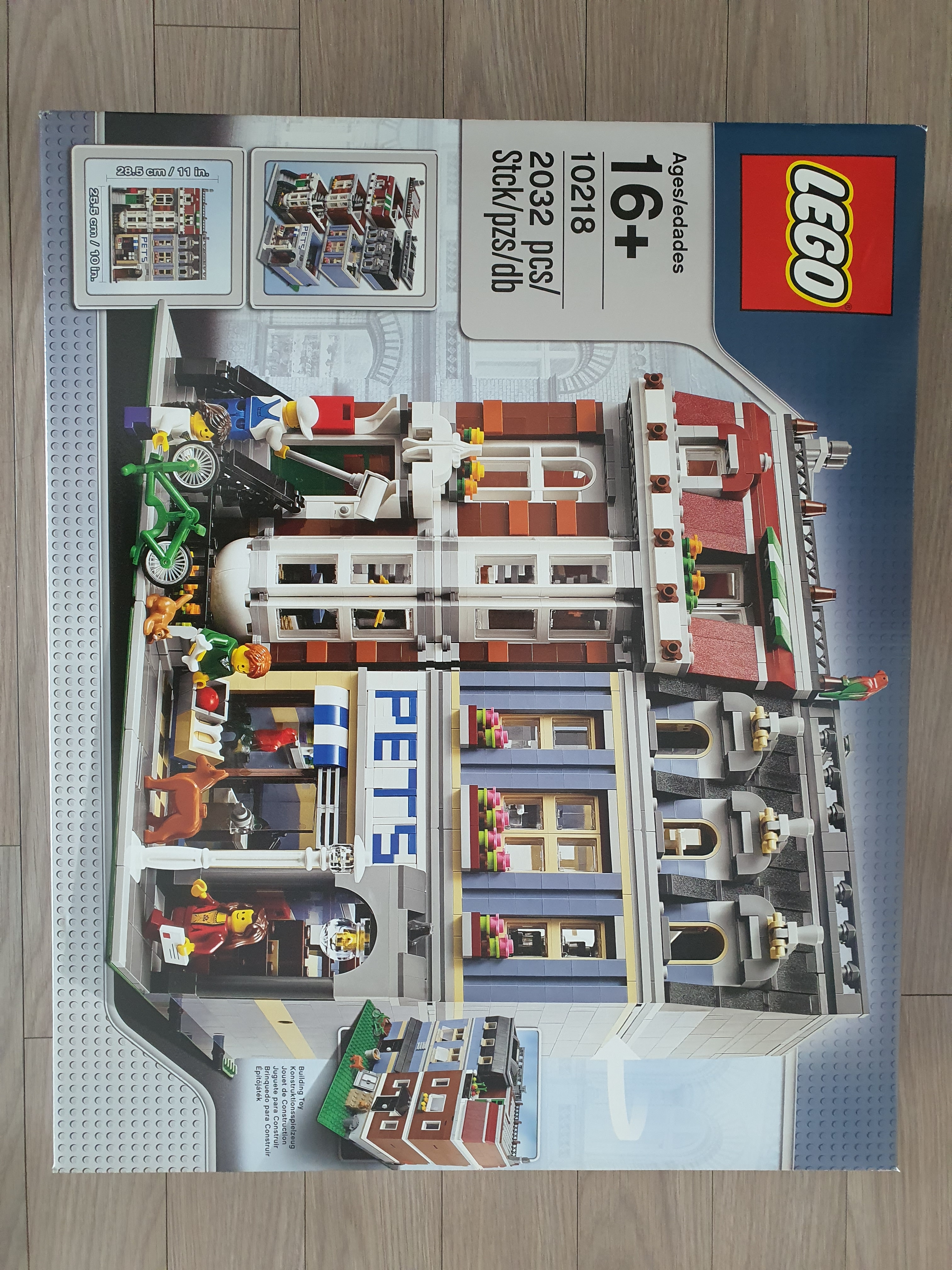 Lego Pet Shop 착용 스타일 - 1