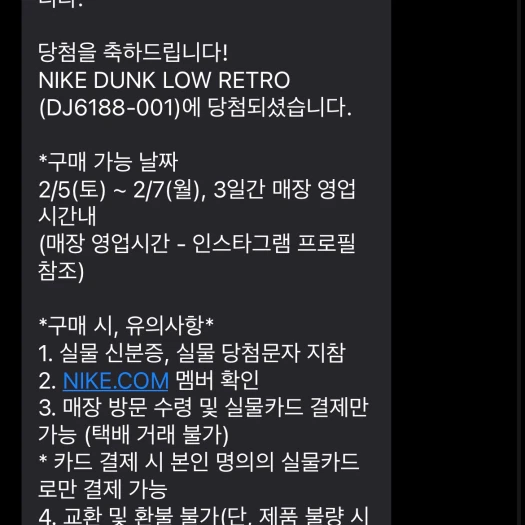 스타일 카드