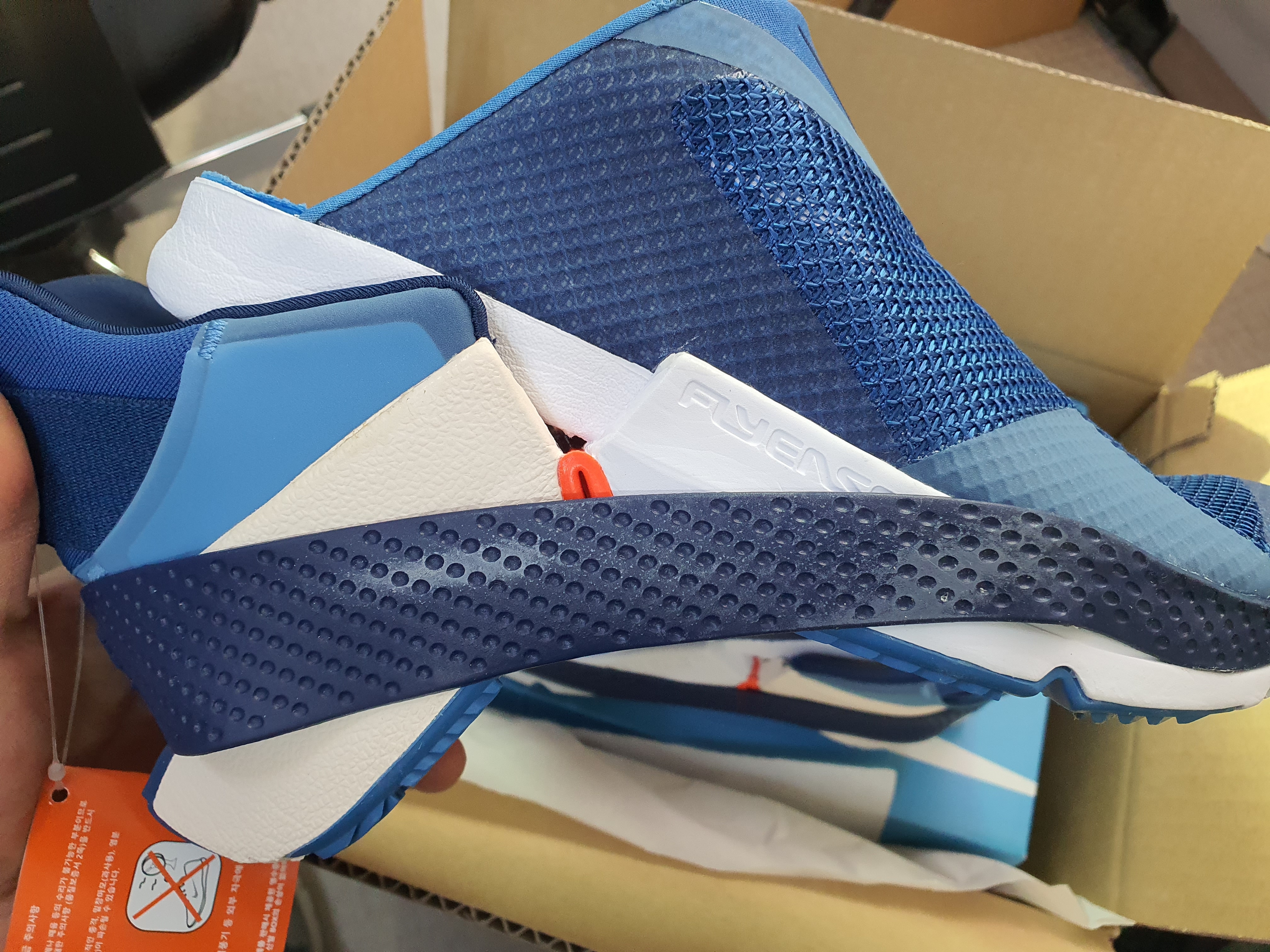 Nike Go Flyease Court Blue 착용 스타일 - 4