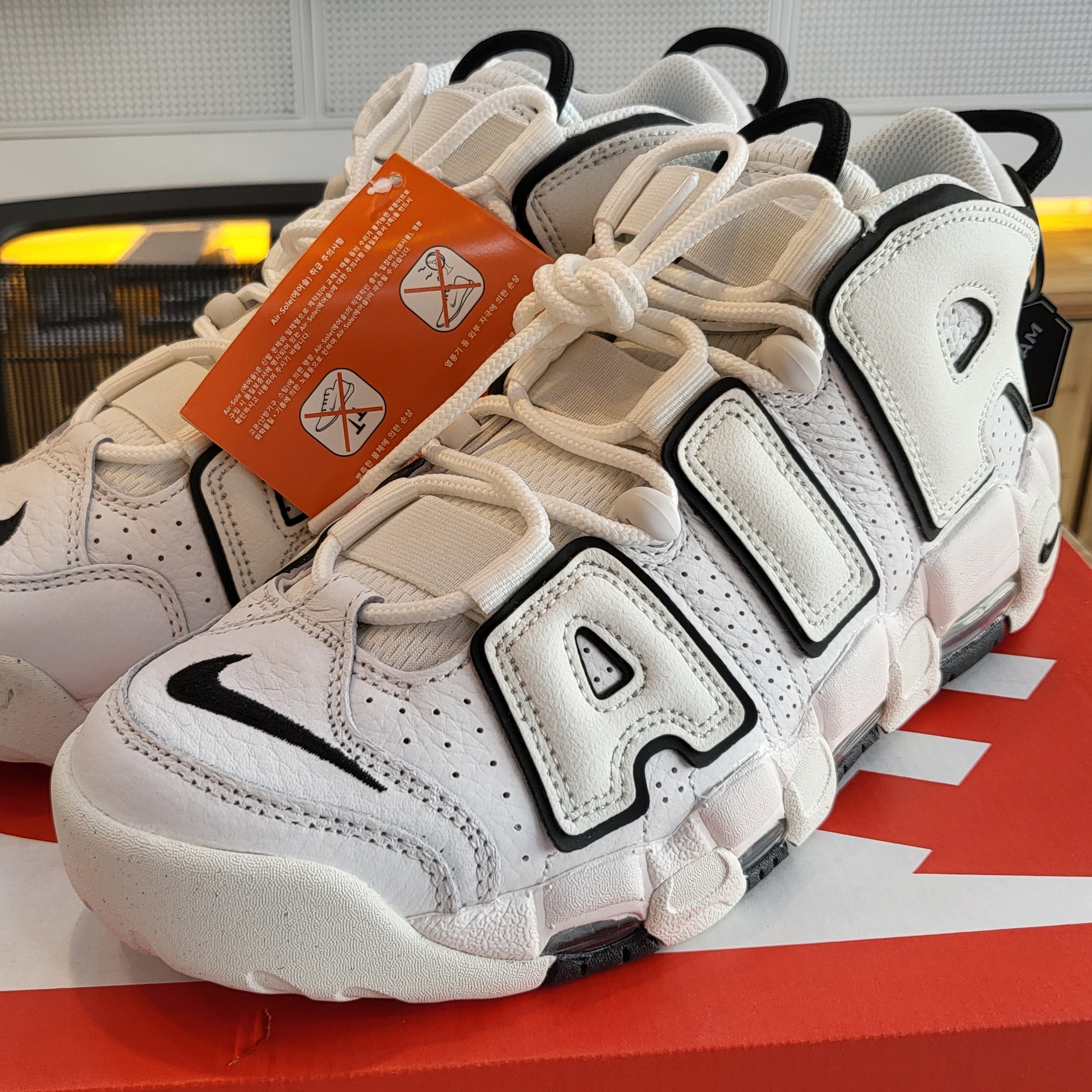 (W) Nike Air More Uptempo Summit White 착용 스타일