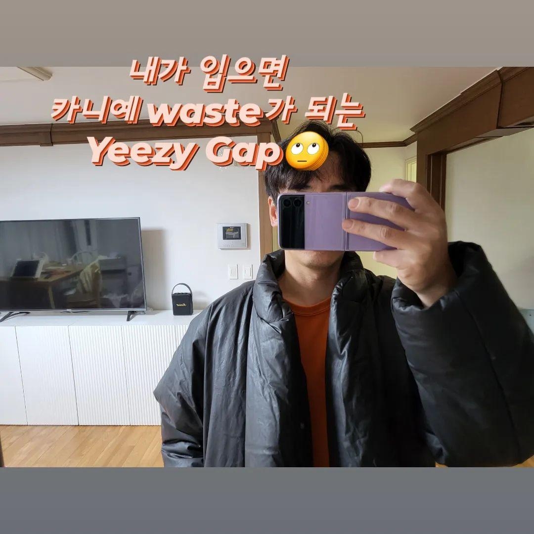 Yeezy Gap Round Jacket Black 착용 스타일