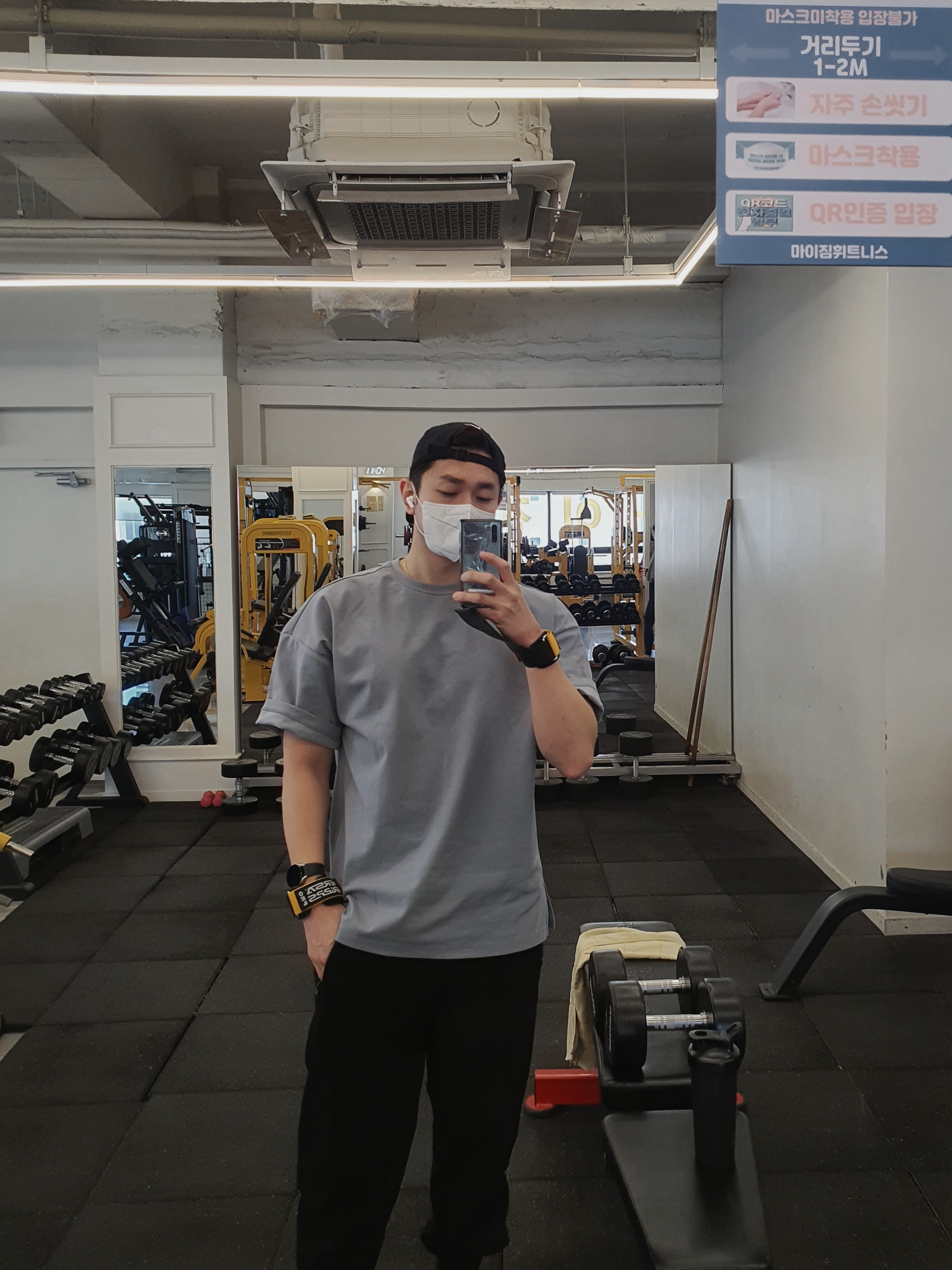 Jordan 1 Mid Chicago 2020 착용 스타일 - 3
