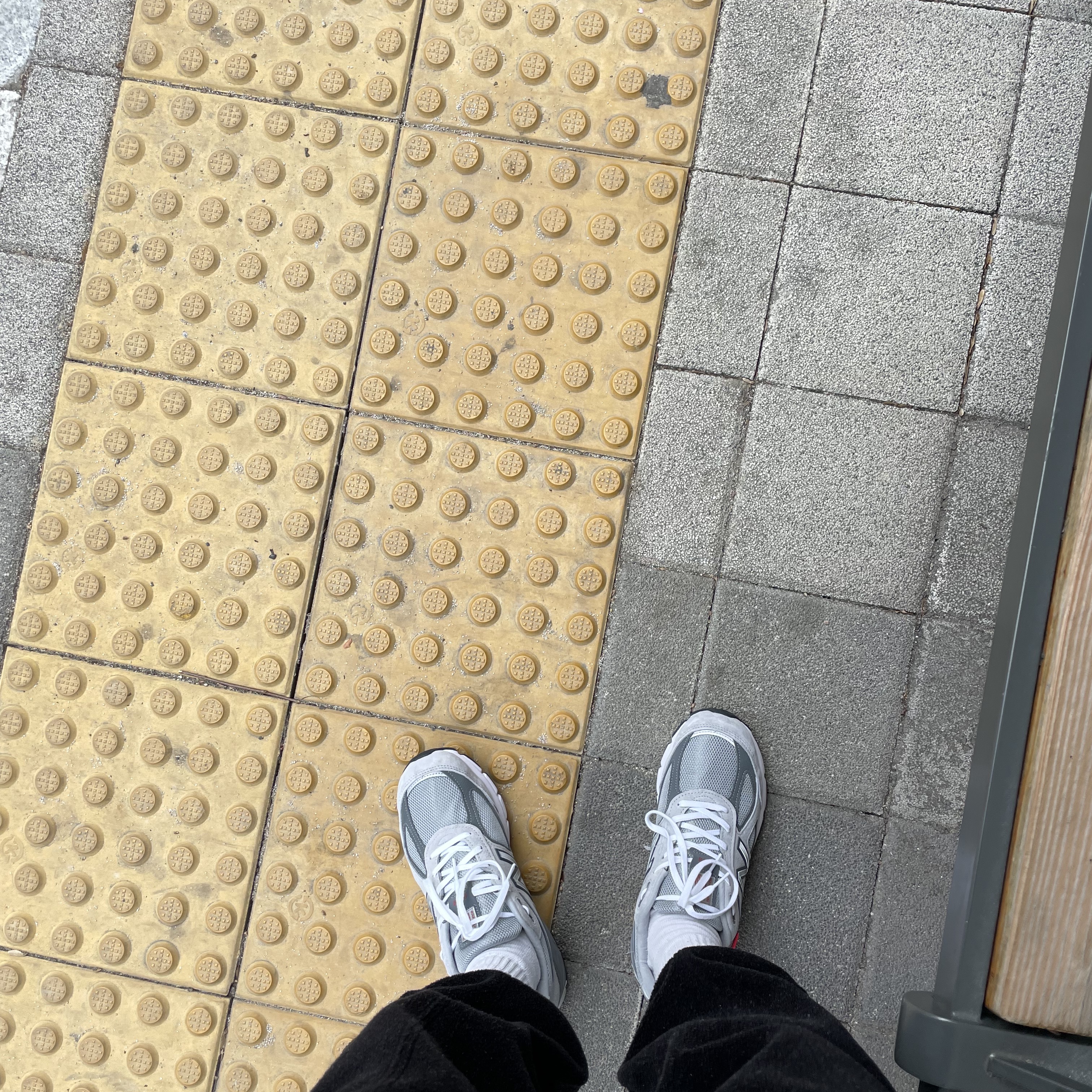 New Balance 990vs4 Made in USA Grey 착용 스타일
