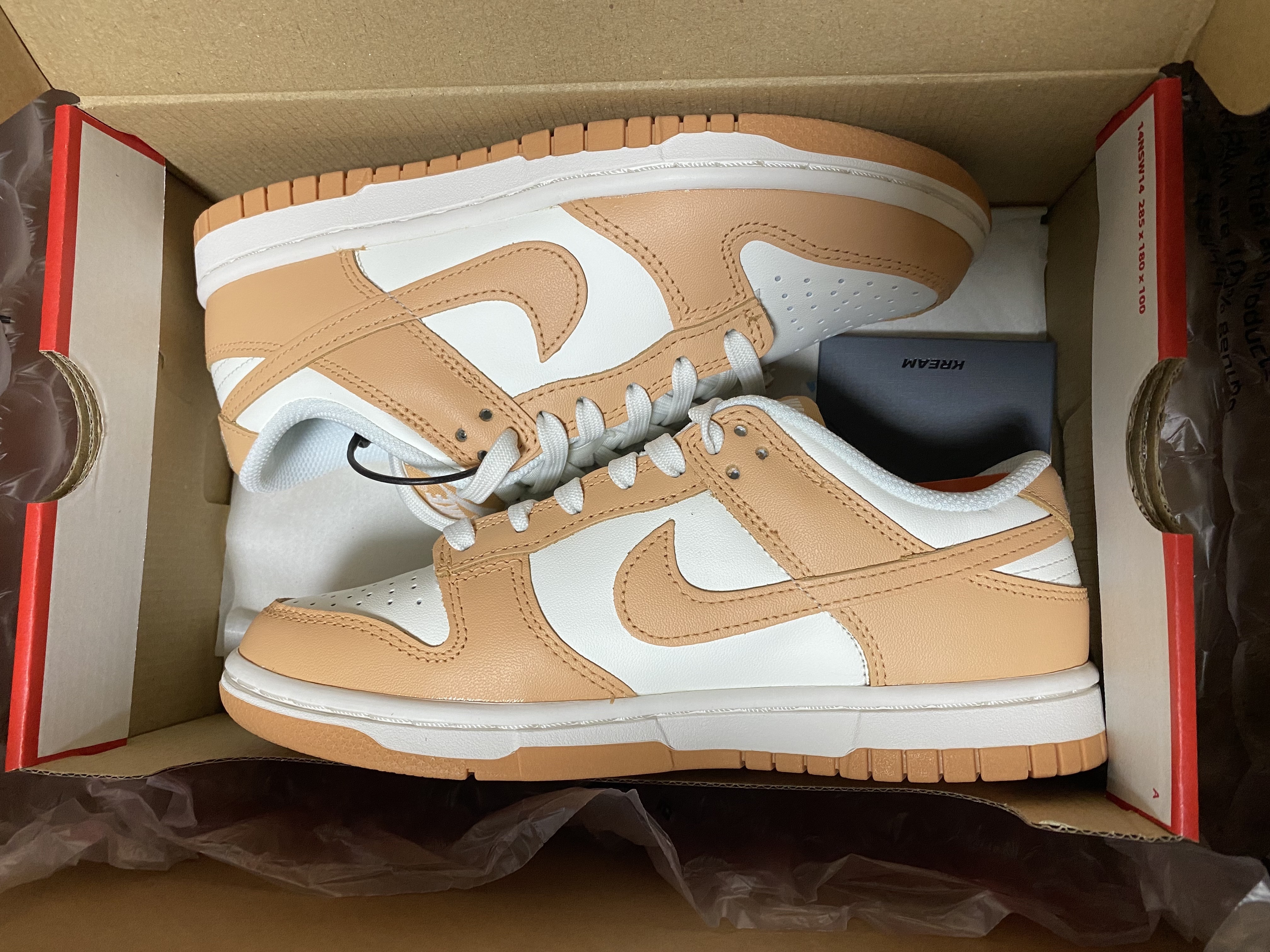 (W) Nike Dunk Low Harvest Moon 착용 스타일 - 2