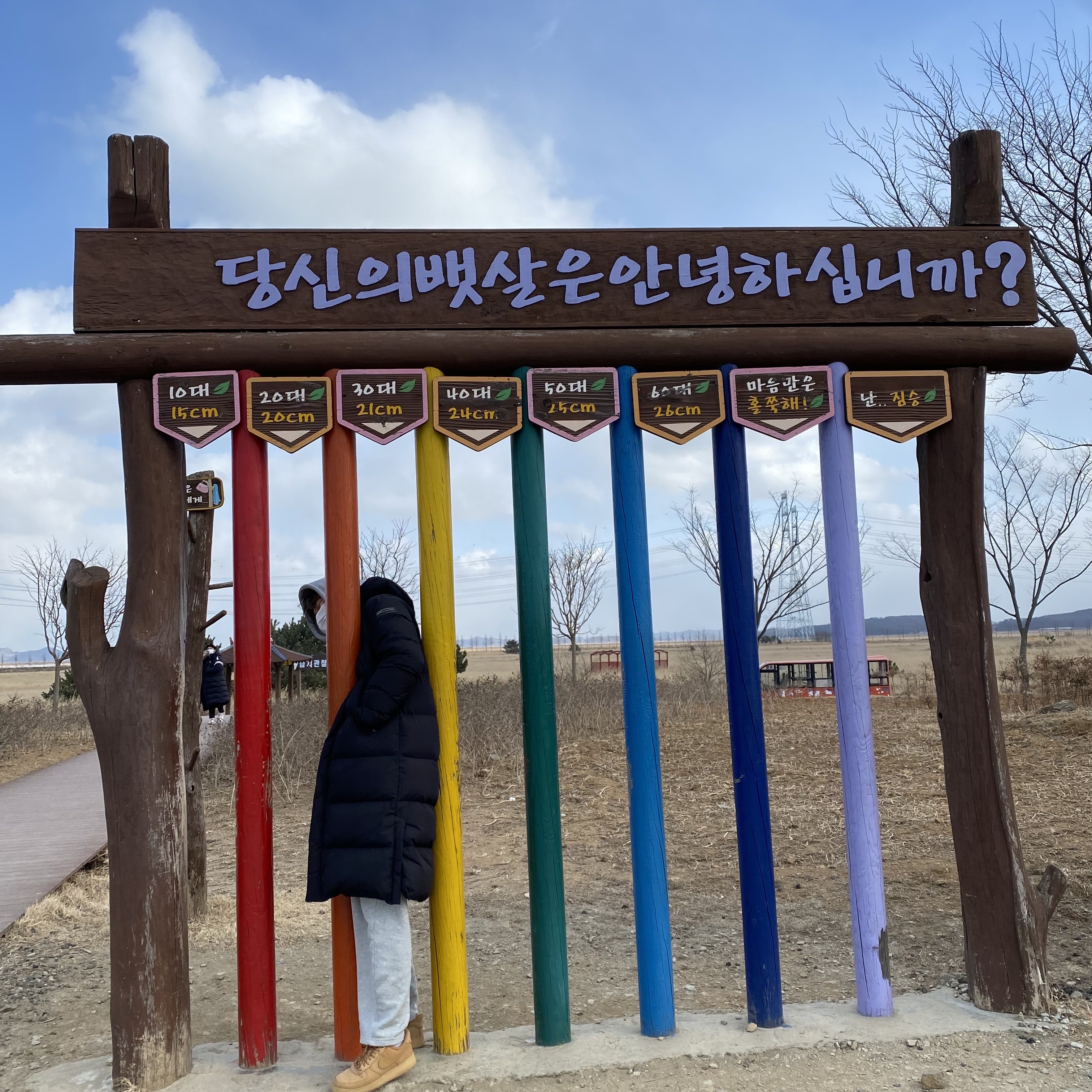 현강님의 스타일