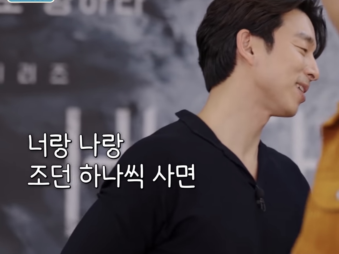 오소리님의 스타일 - 2
