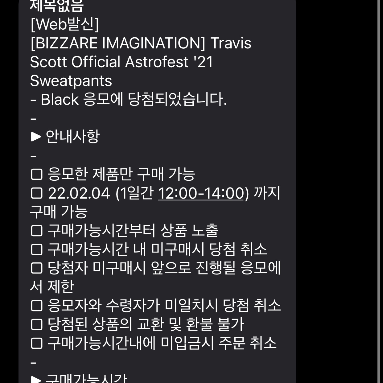 kogunr님의 스타일 - 2