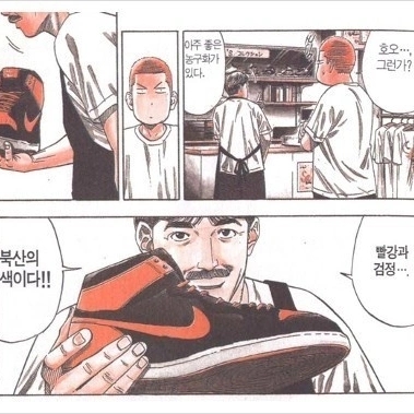 Jordan 1 Retro High OG Patent Bred 착용 스타일 - 1