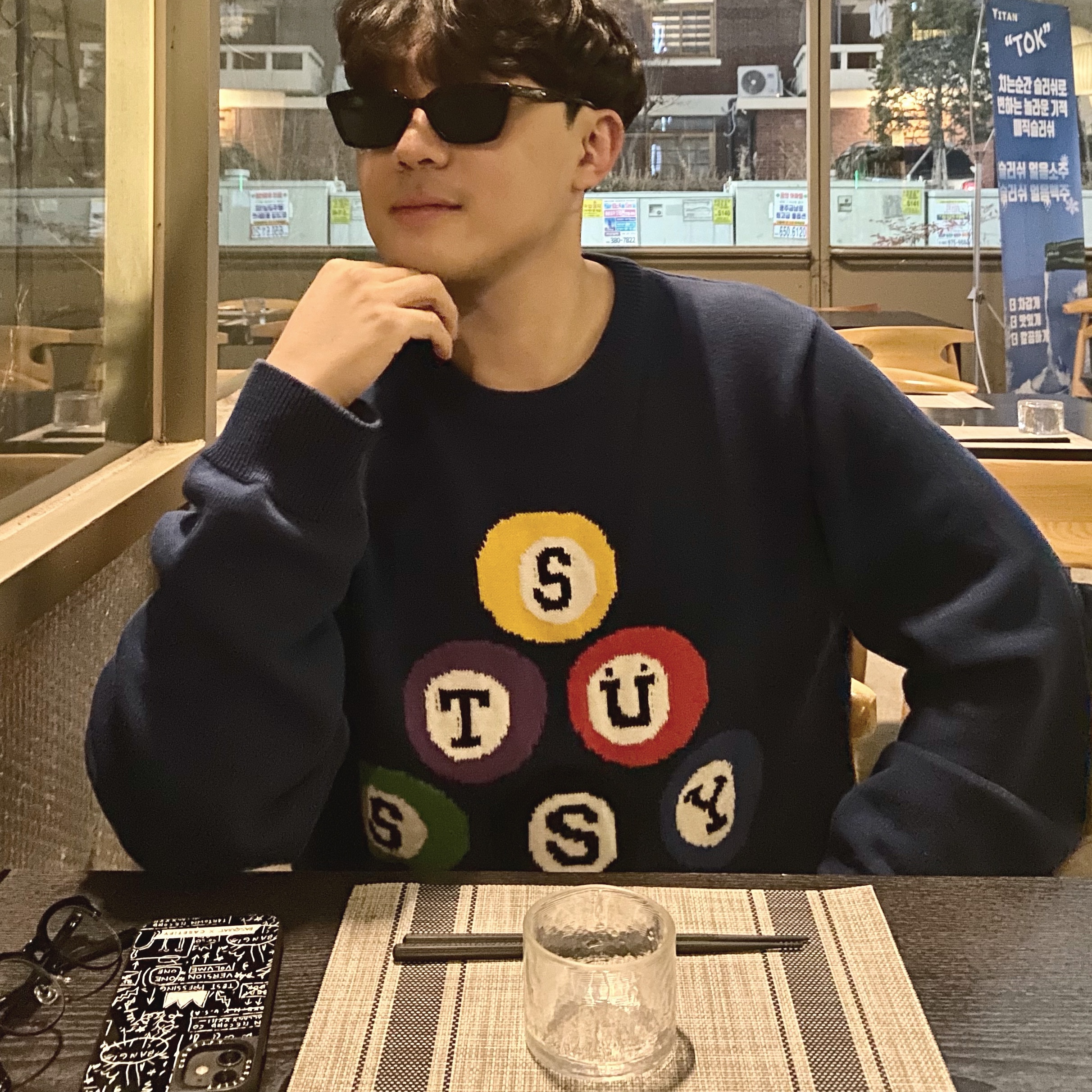 Stussy Billiard Sweater Navy 착용 스타일