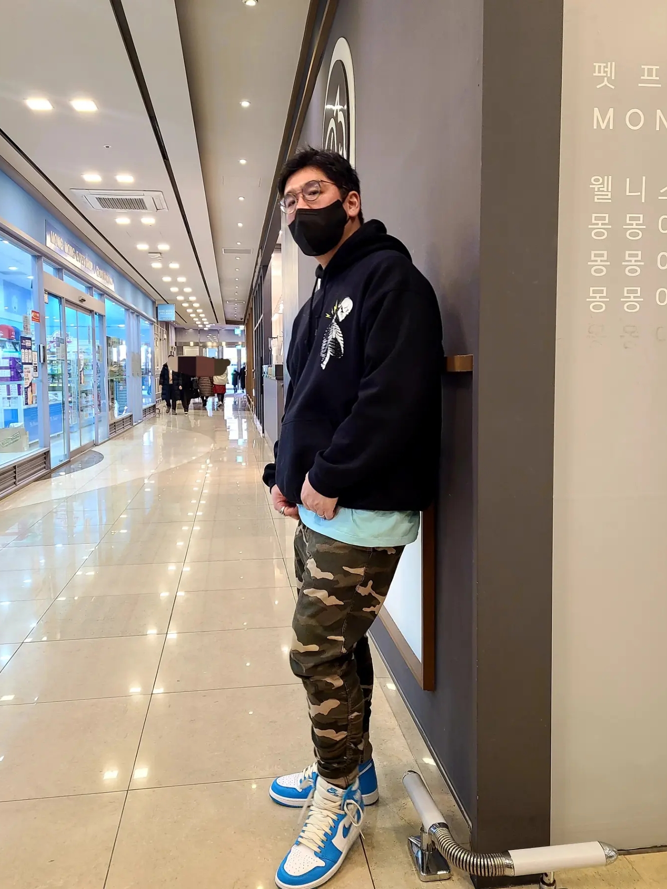 Jordan 1 Retro UNC 착용 스타일 - 2