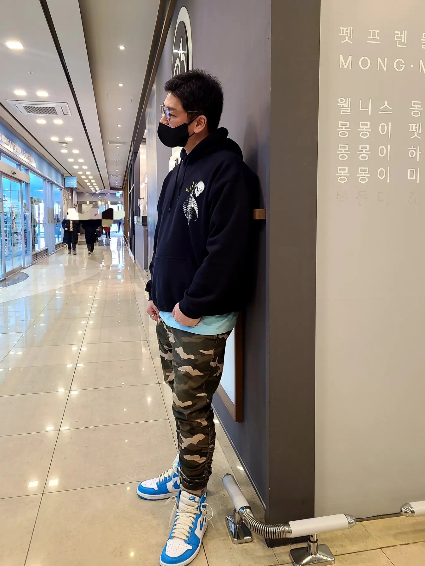 Jordan 1 Retro UNC 착용 스타일 - 1
