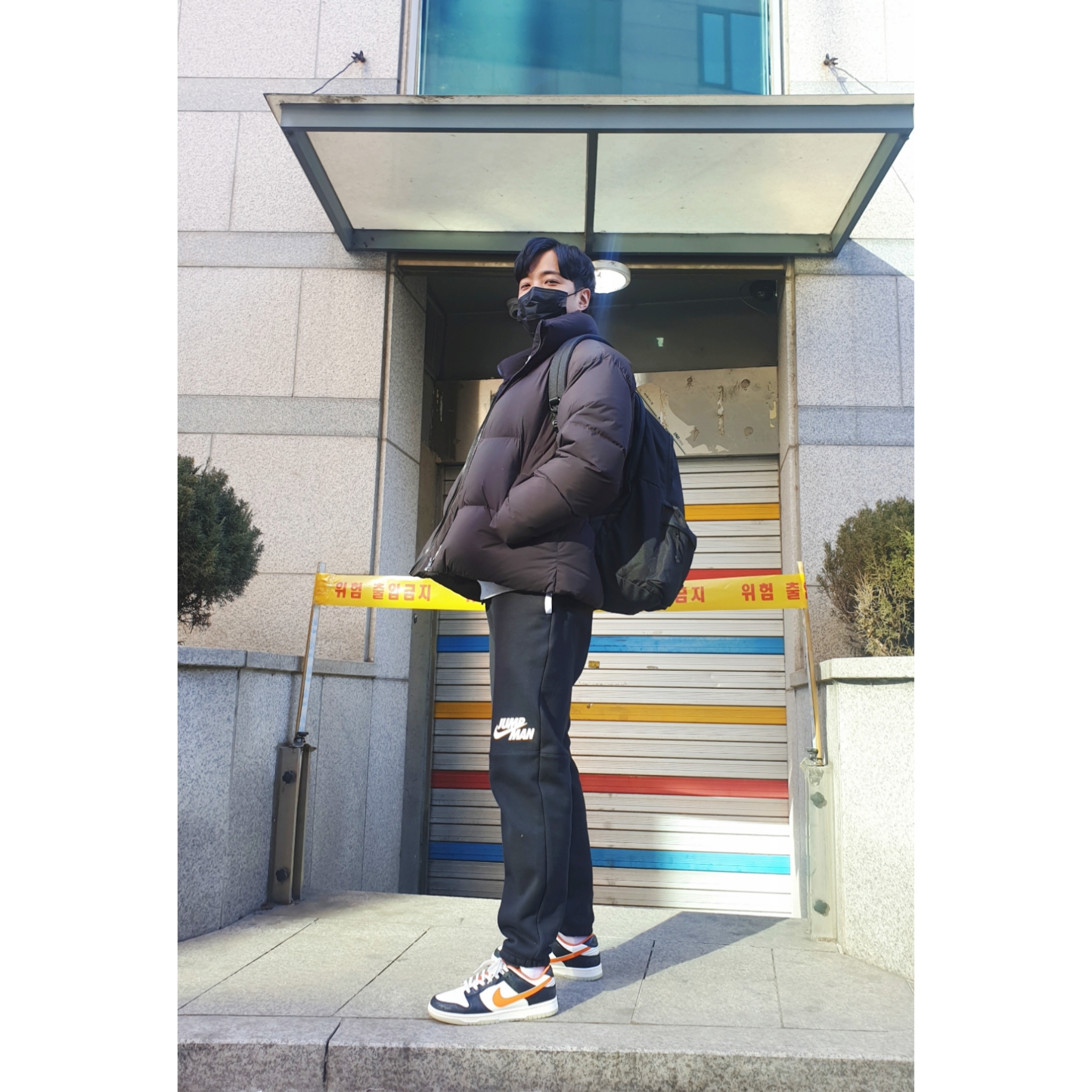 Nike Dunk Low Retro PRM Halloween 착용 스타일