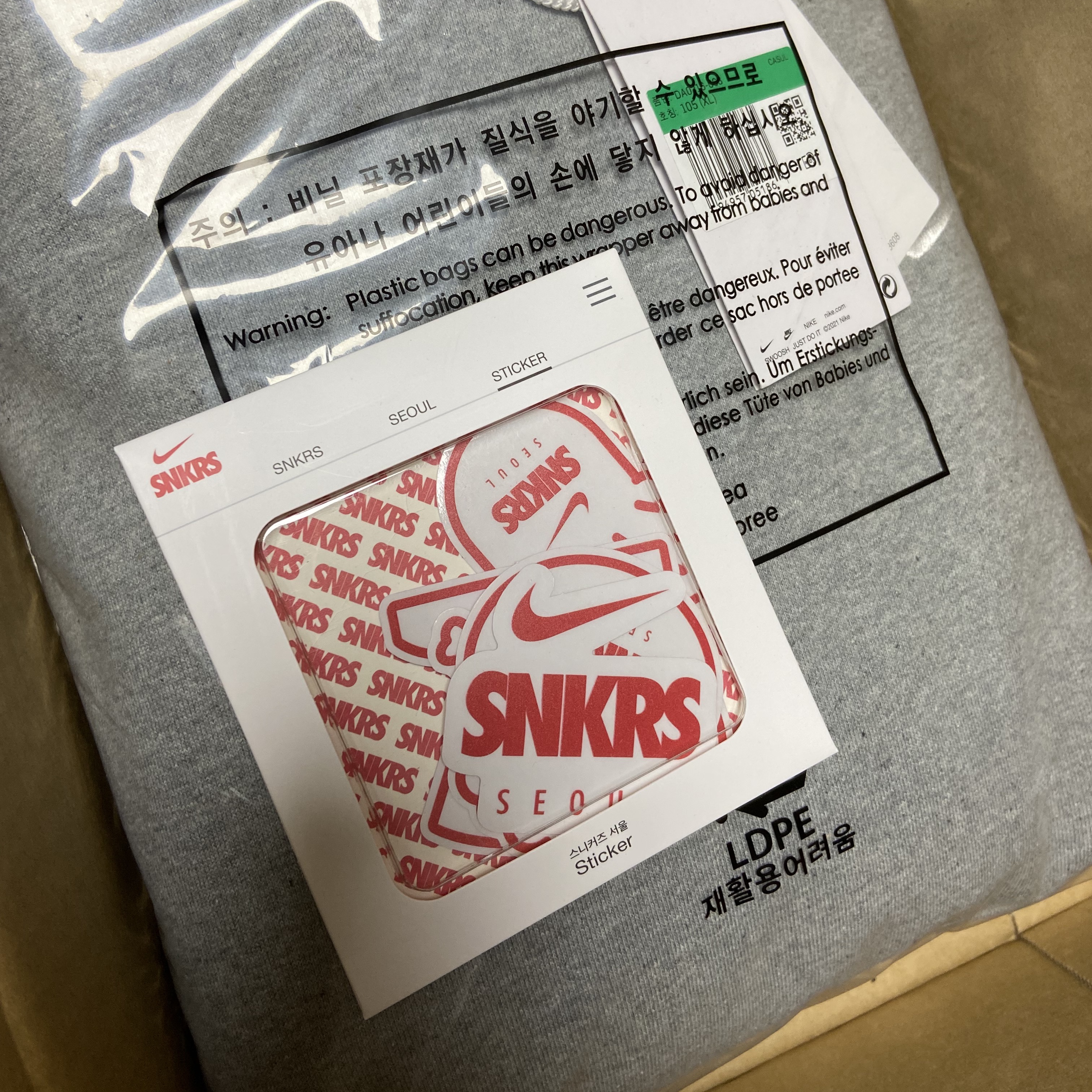 Nike NRG Solo Swoosh Fleece Hoodie Dark Grey Heather - Asia 착용 스타일