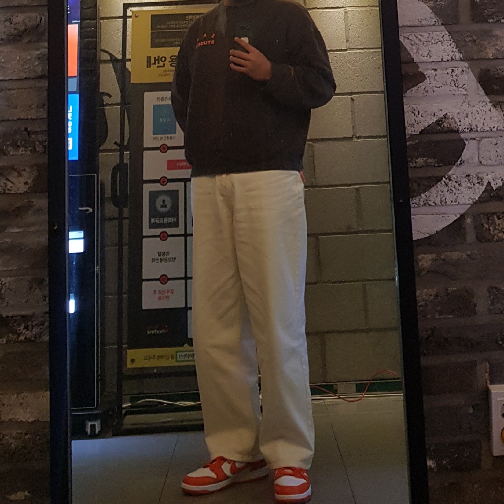 IAB Studio x Doosan Infracore Sweatshirt Charcoal, Nike Dunk Low SP Syracuse 2020 착용 스타일