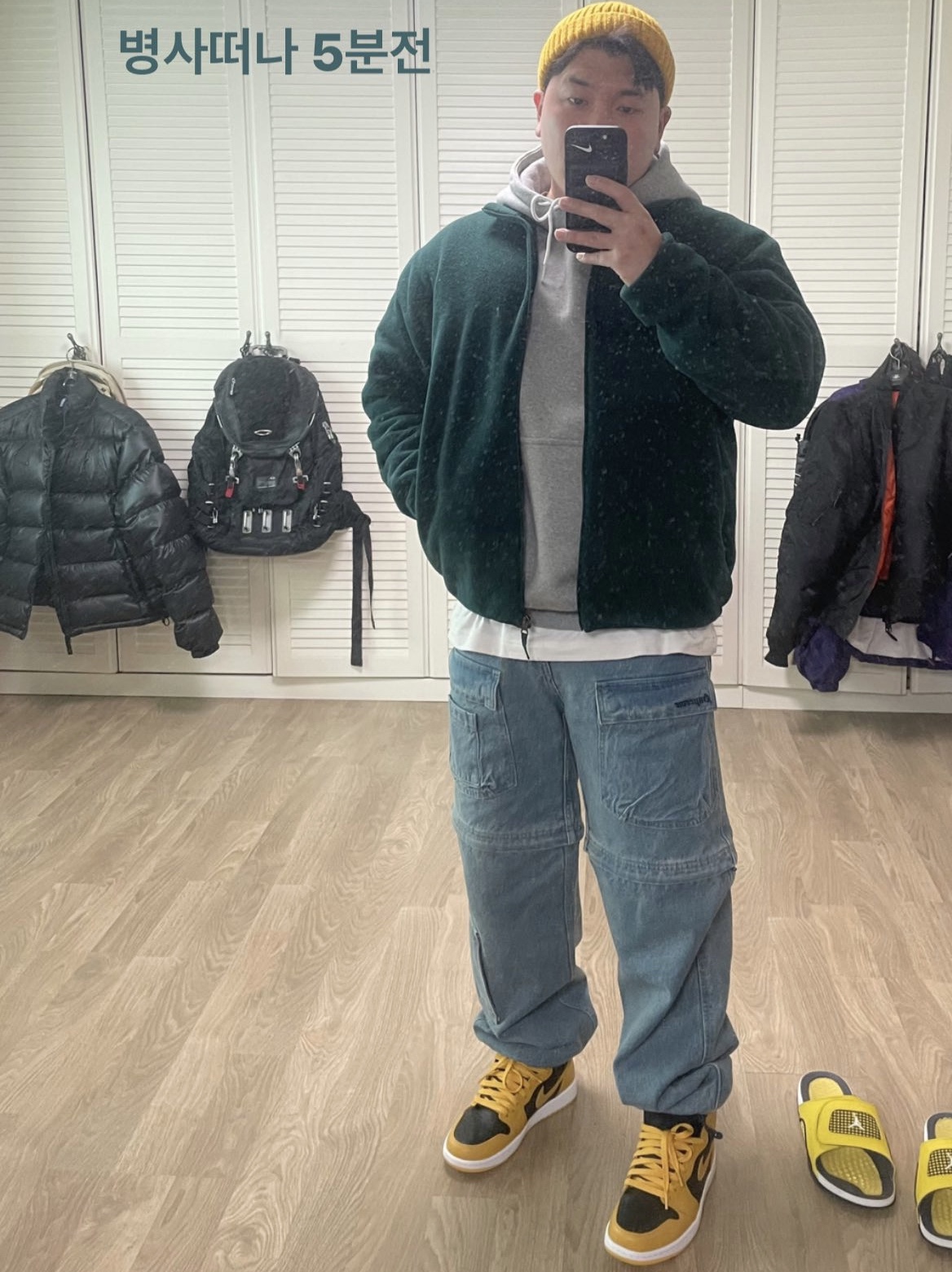 Supreme Zip-Off Utility Pants Denim - 21FW, Nike NRG Solo Swoosh Fleece Hoodie Dark Grey Heather - Asia 착용 스타일 - 2
