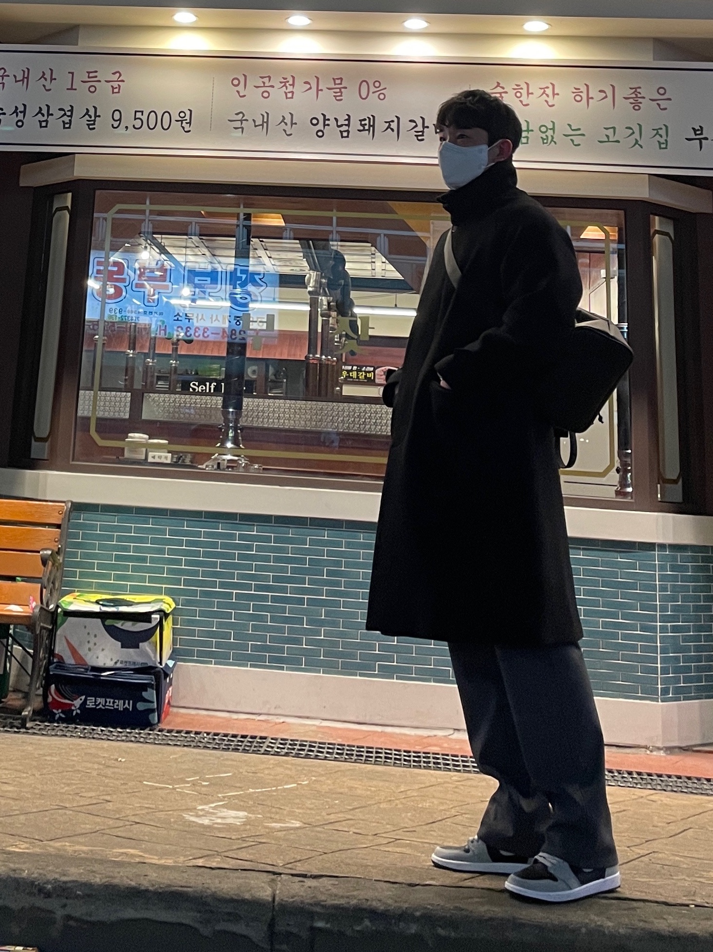 Jordan 1 Retro High OG Shadow 2.0 착용 스타일 - 2