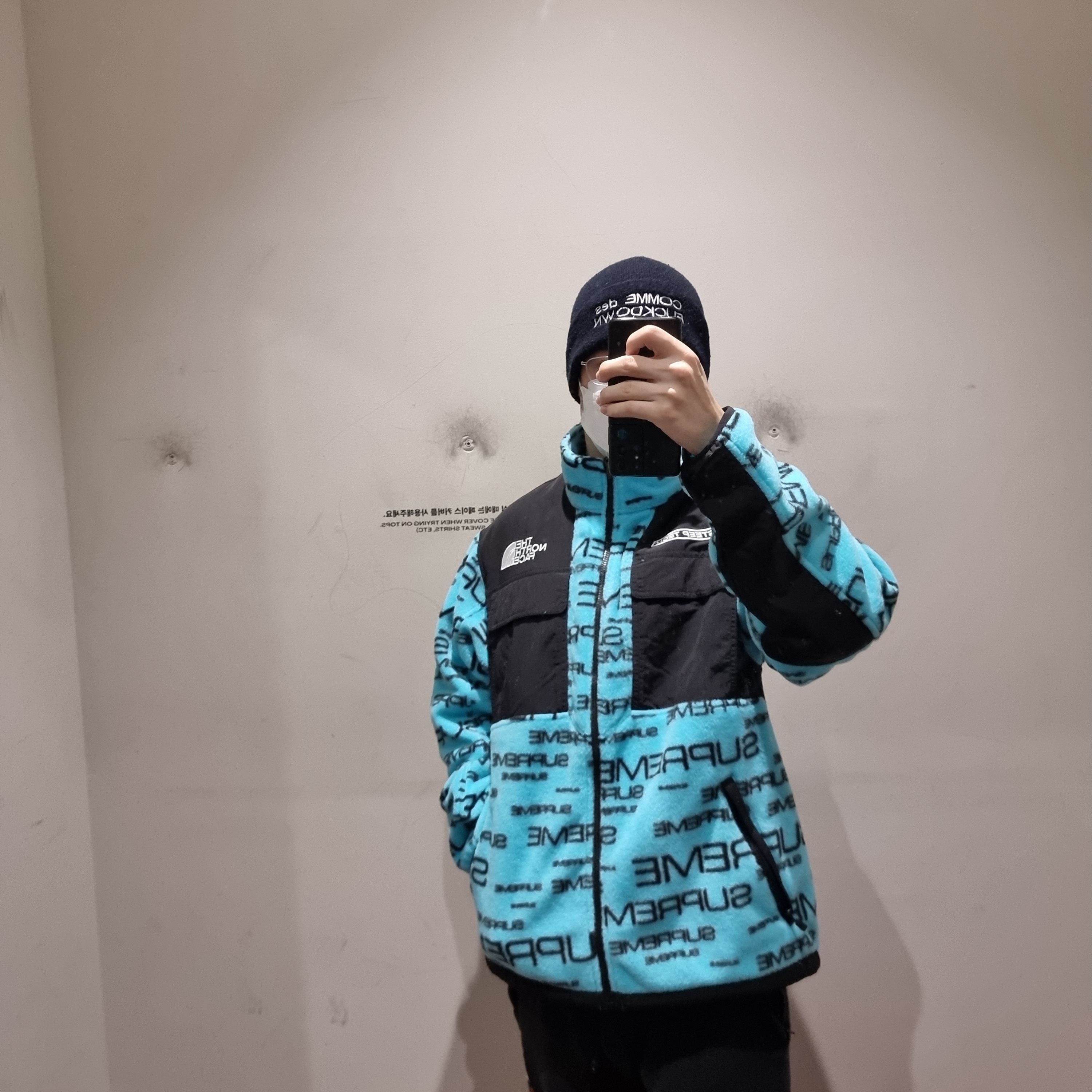 Supreme x The North Face Steep Tech Fleece Jacket Teal - 21FW 착용 스타일
