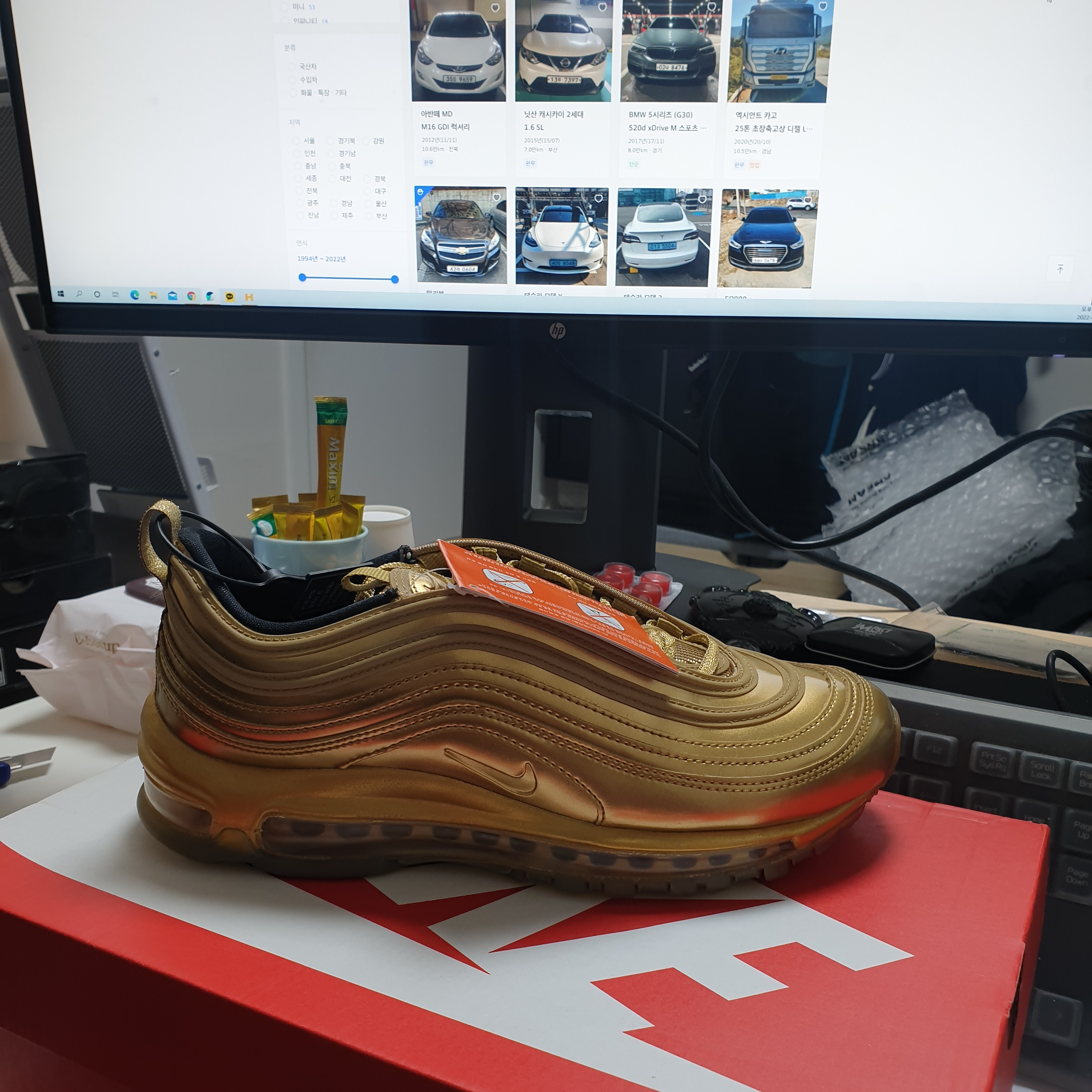 Nike Air Max 97 Olympic Gold 착용 스타일 - 2