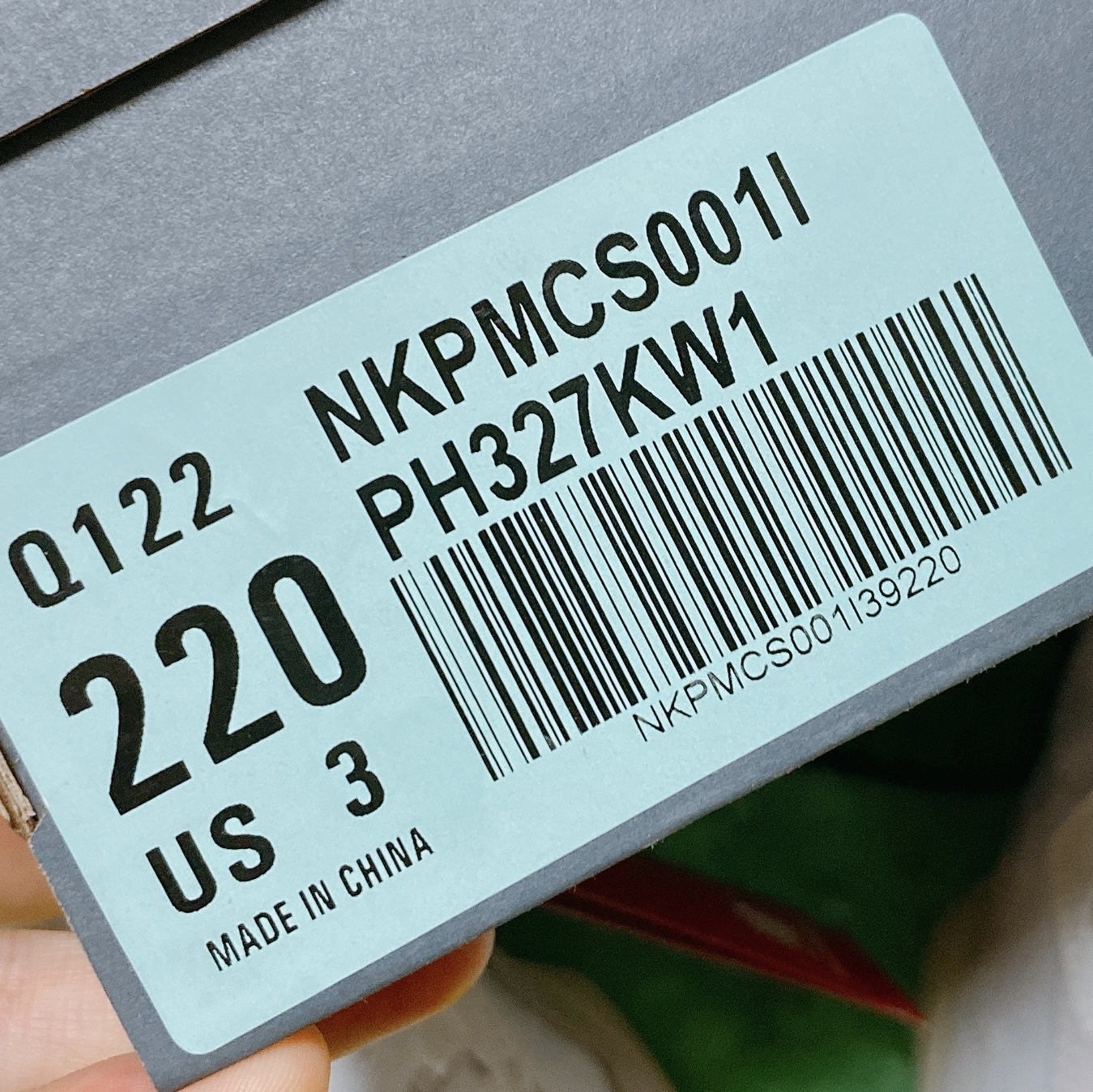 (PS) New Balance 327 Moonbeam 착용 스타일 - 3