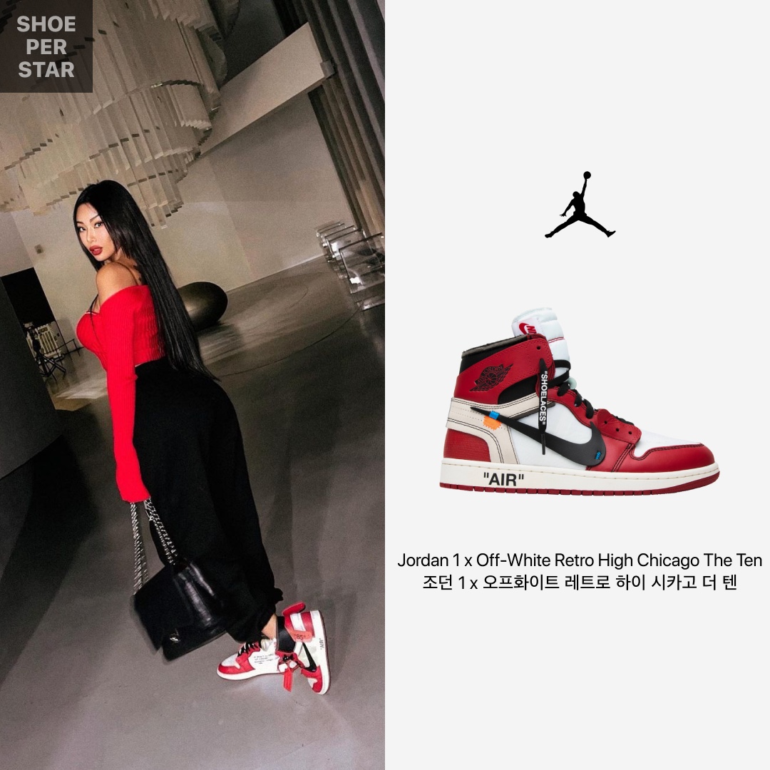 Jordan 1 x Off-White Retro High Chicago The Ten 착용 스타일 - 1