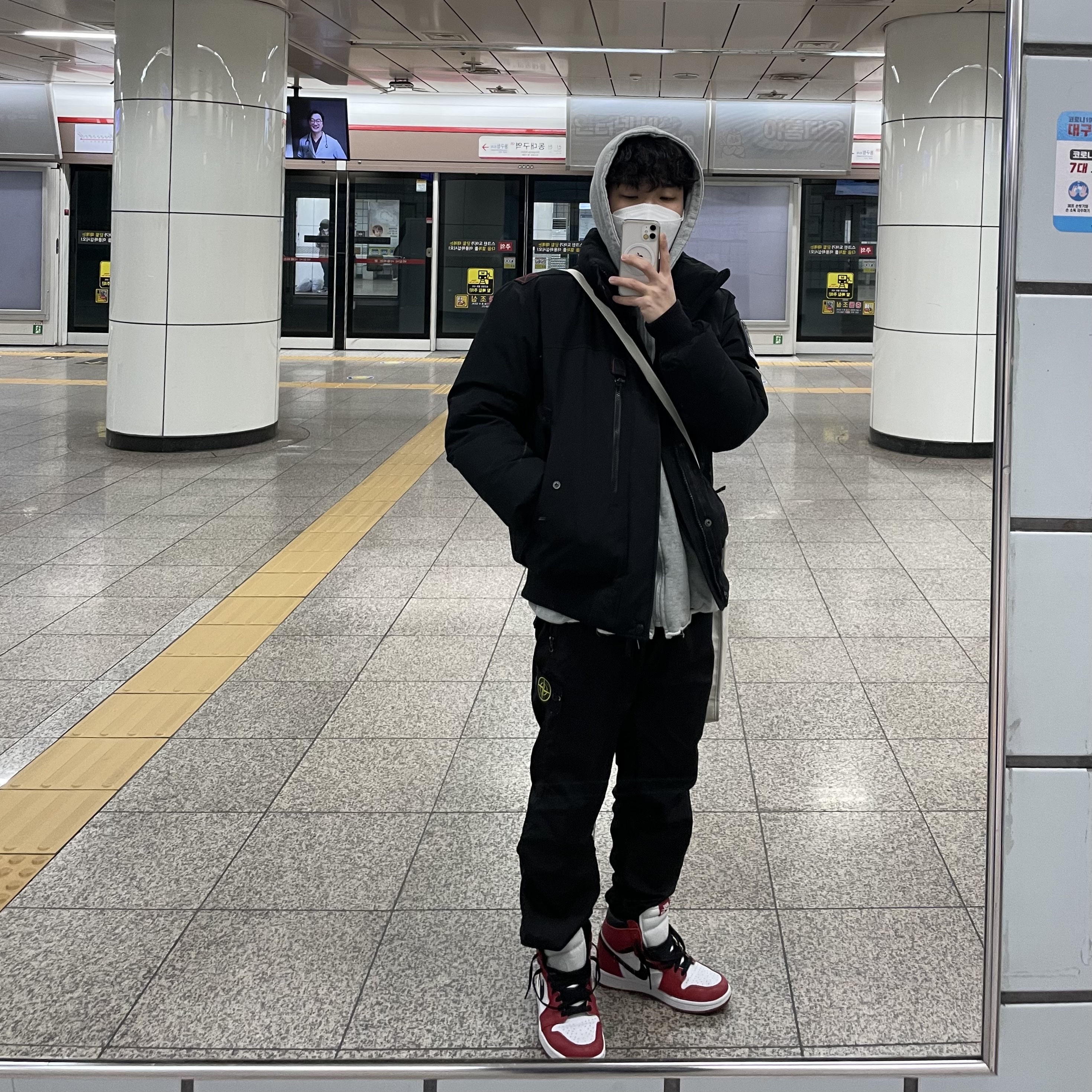 Jordan 1 Retro High OG Chicago 2015 착용 스타일