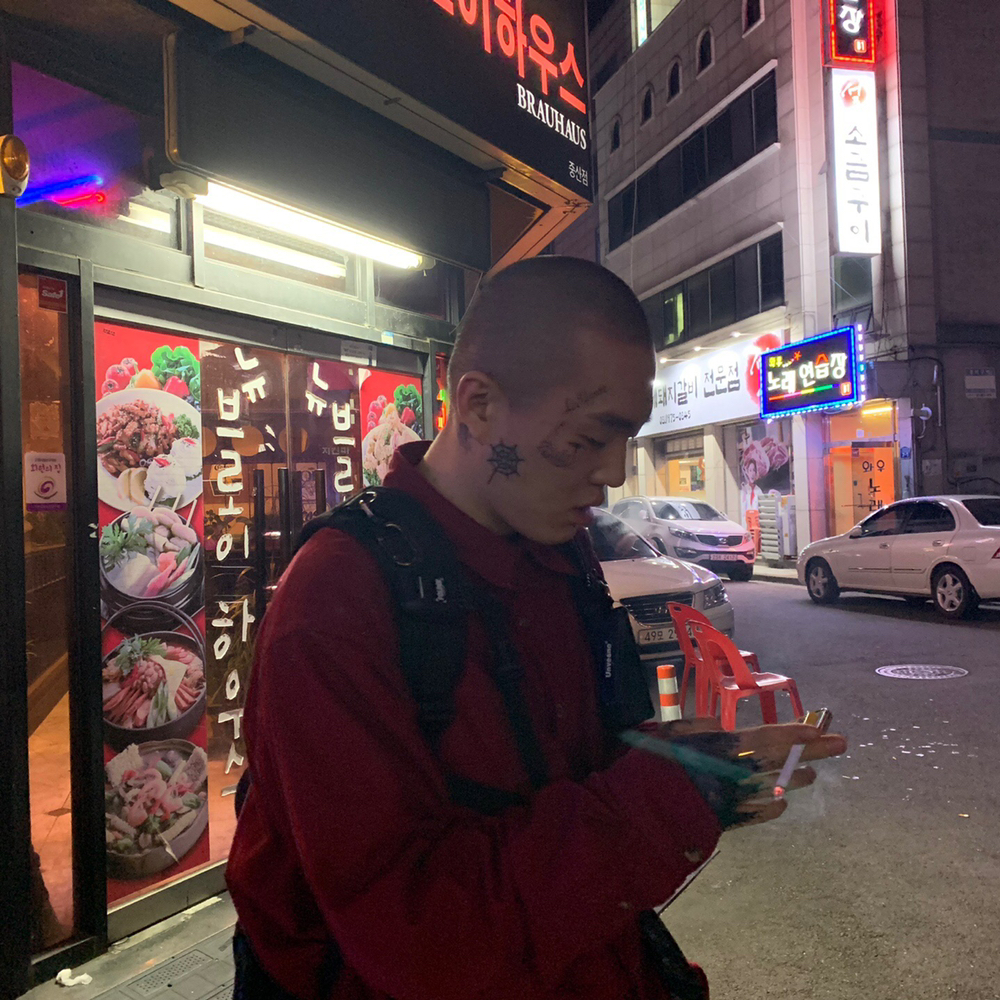 KREAM 프로필 이미지