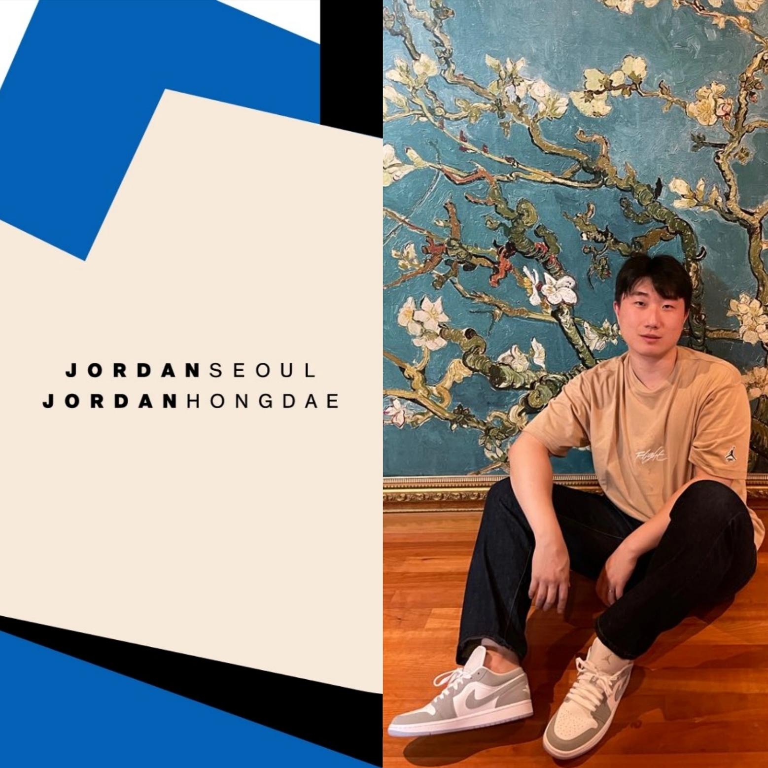 (W) Jordan 1 Low White Wolf Grey 착용 스타일