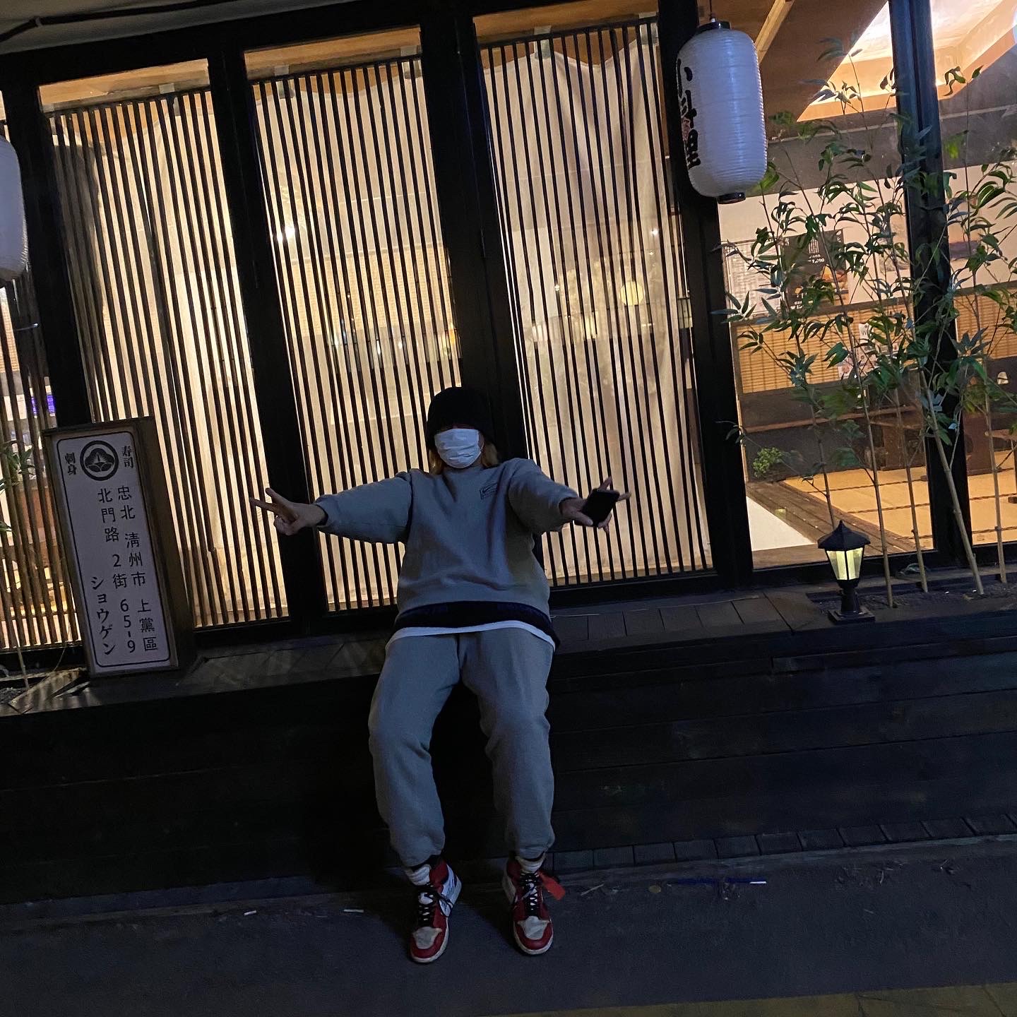 Nike x Stussy NRG BR Crew Fleece Grey, Nike x Stussy NRG BR Fleece Pants Grey 착용 스타일 - 2