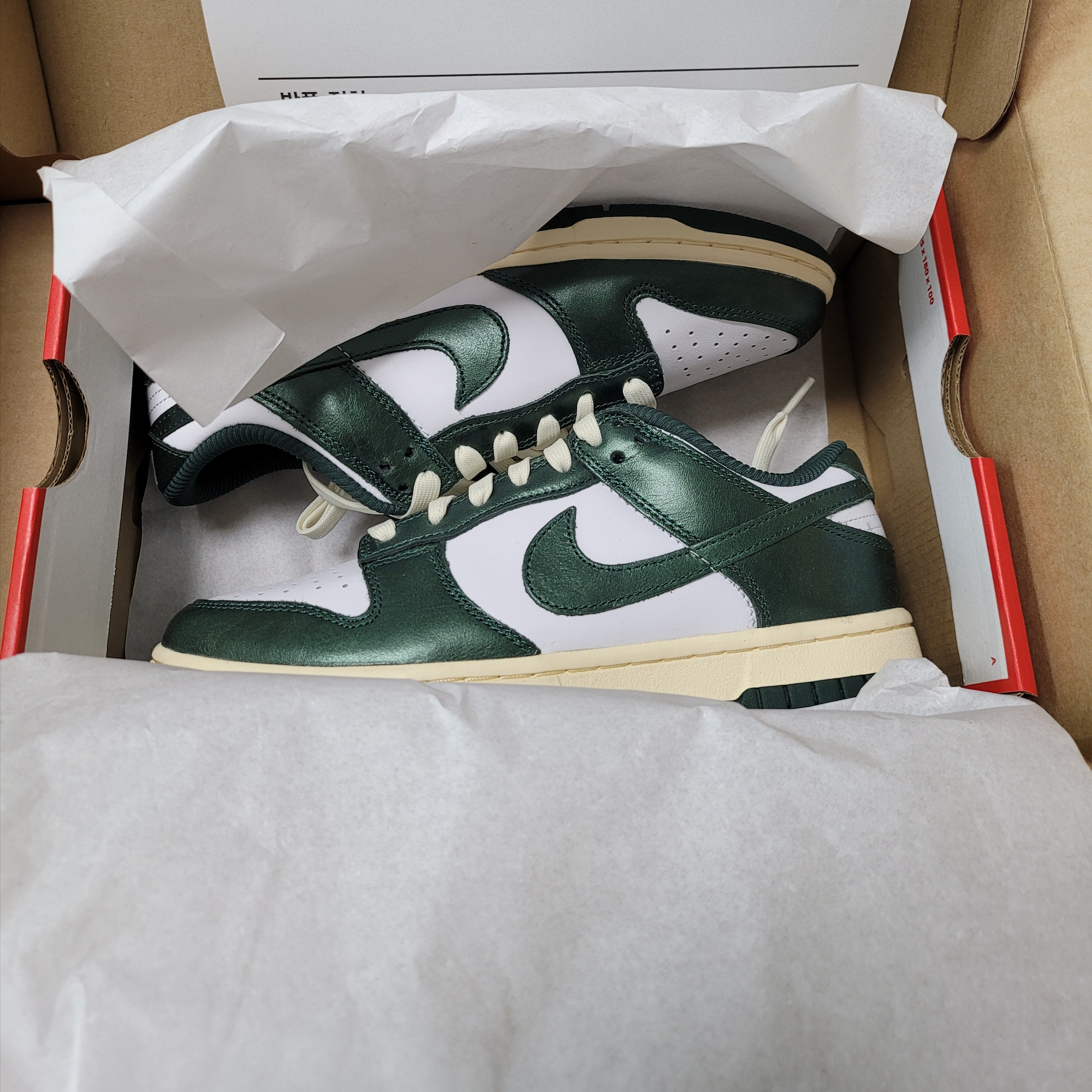 (W) Nike Dunk Low Vintage Green 착용 스타일